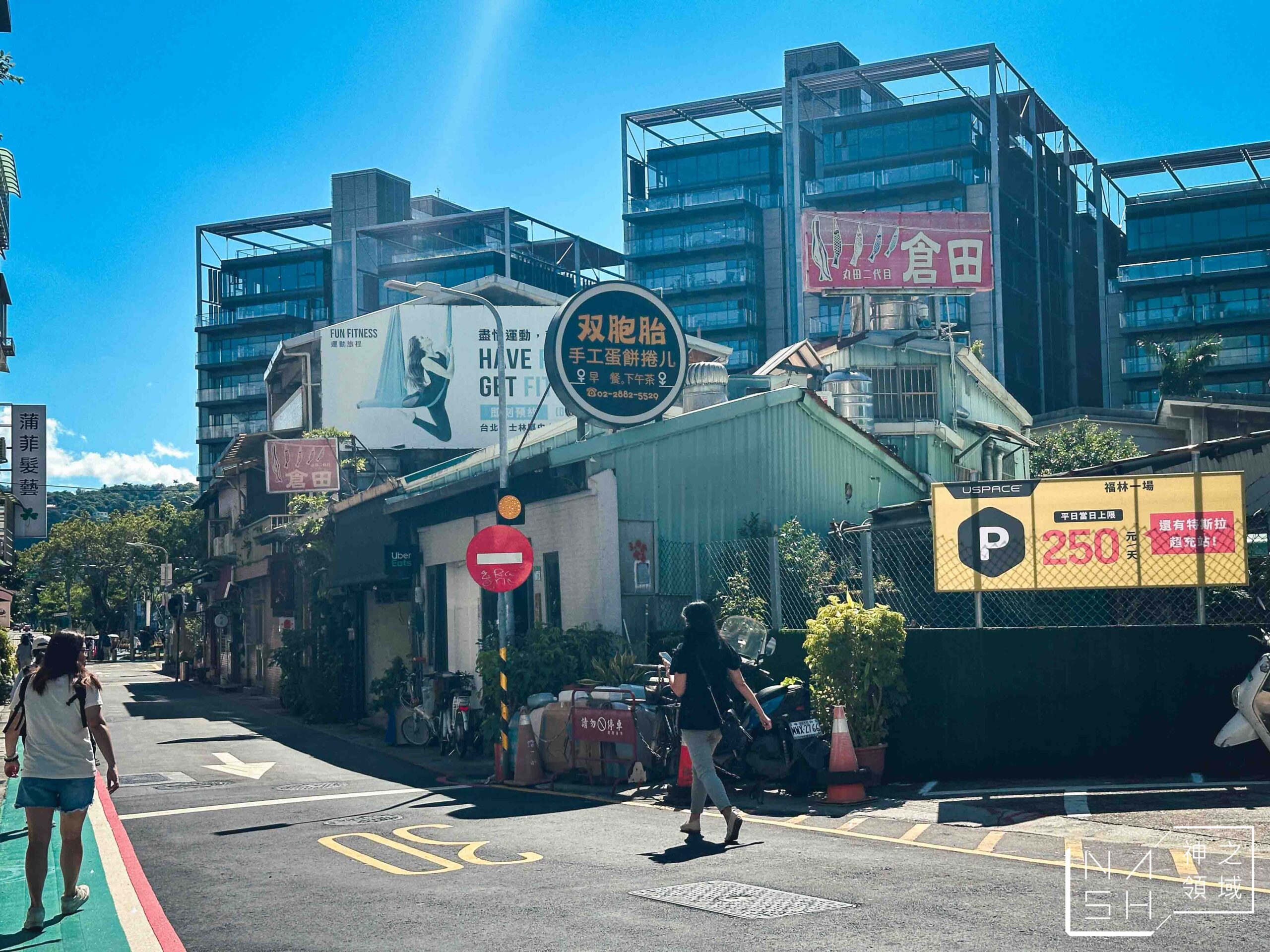 双胞胎手工蛋餅捲ㄦ