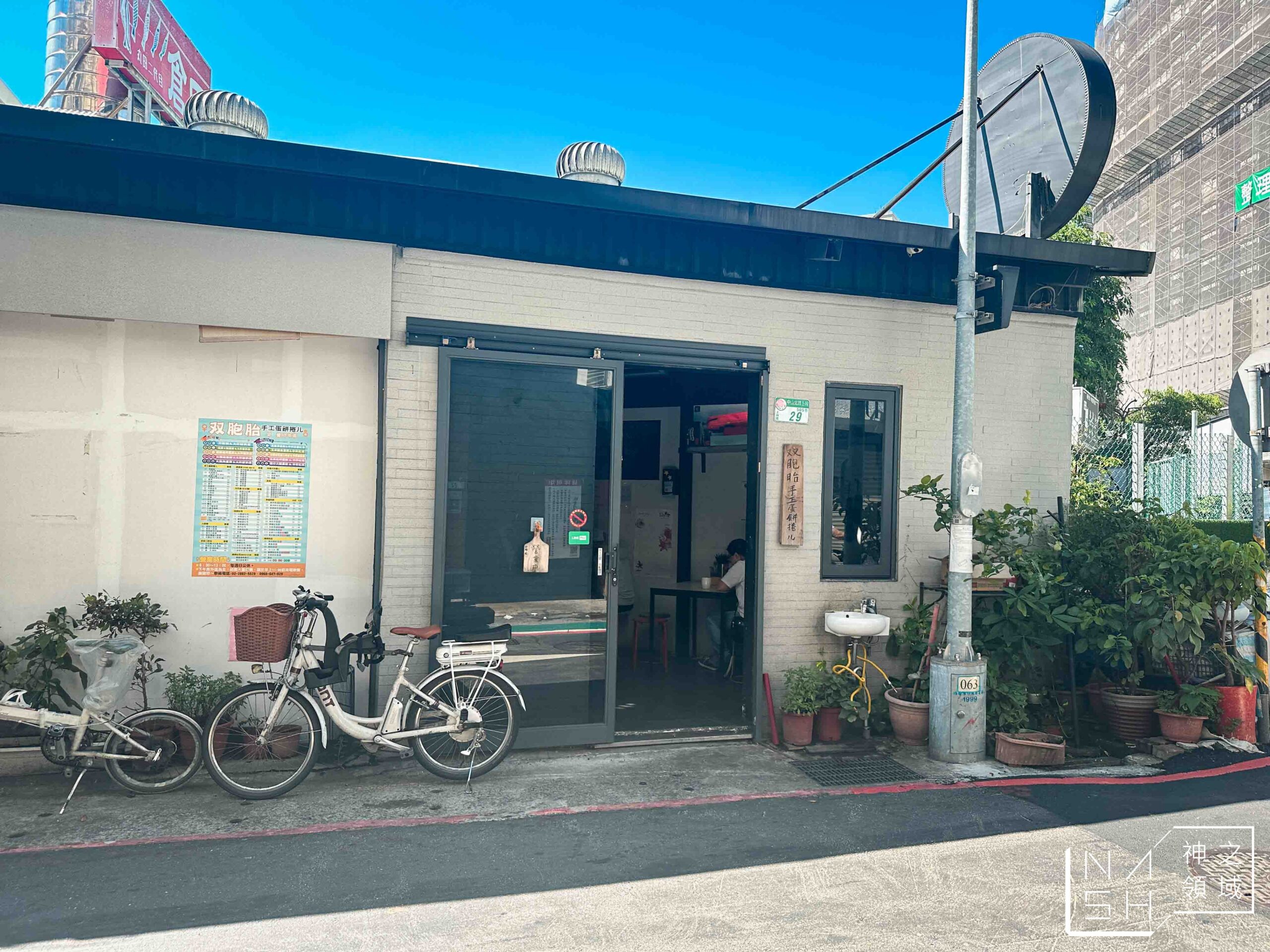 双胞胎手工蛋餅捲ㄦ