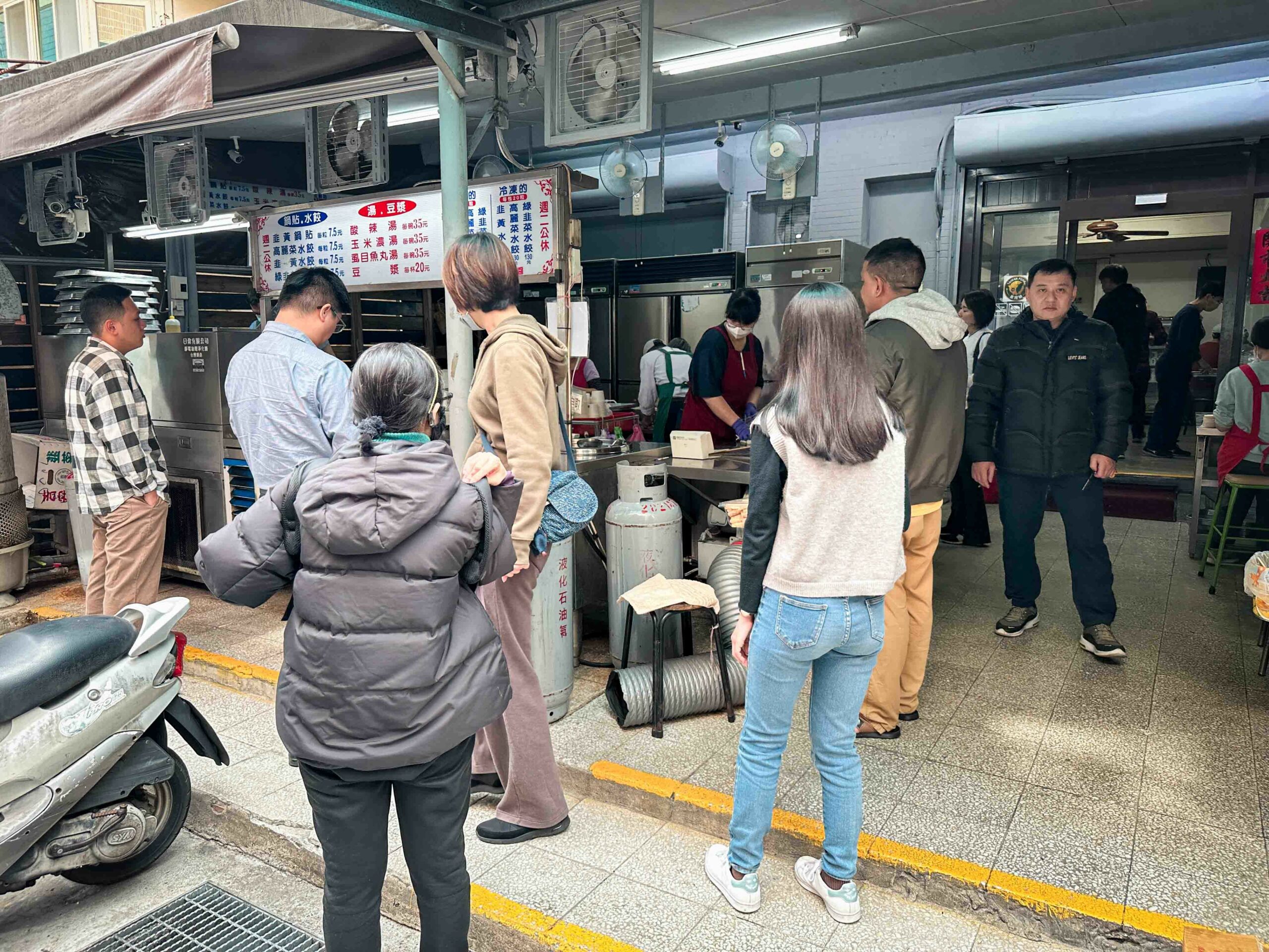 阿堂鍋貼水餃