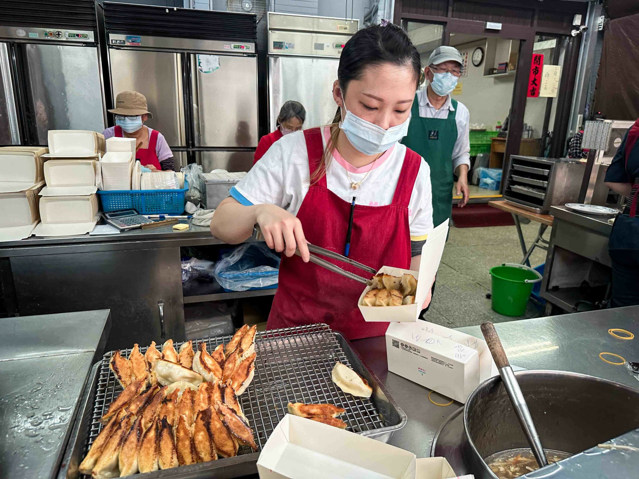 阿堂鍋貼水餃
