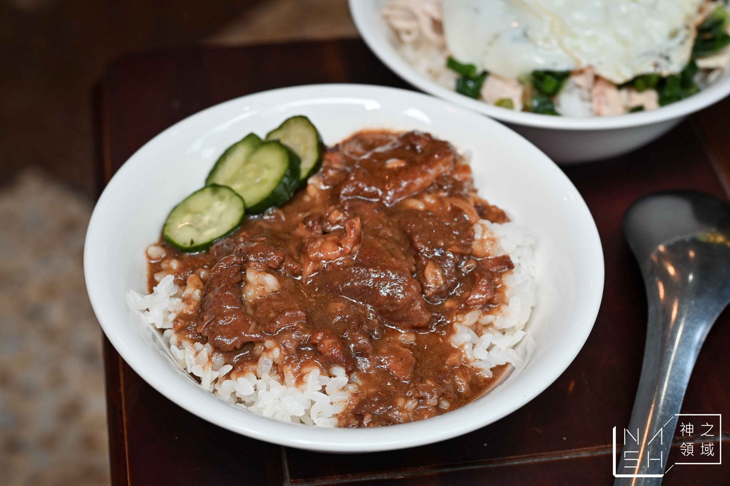 老牛牛肉肉燥飯