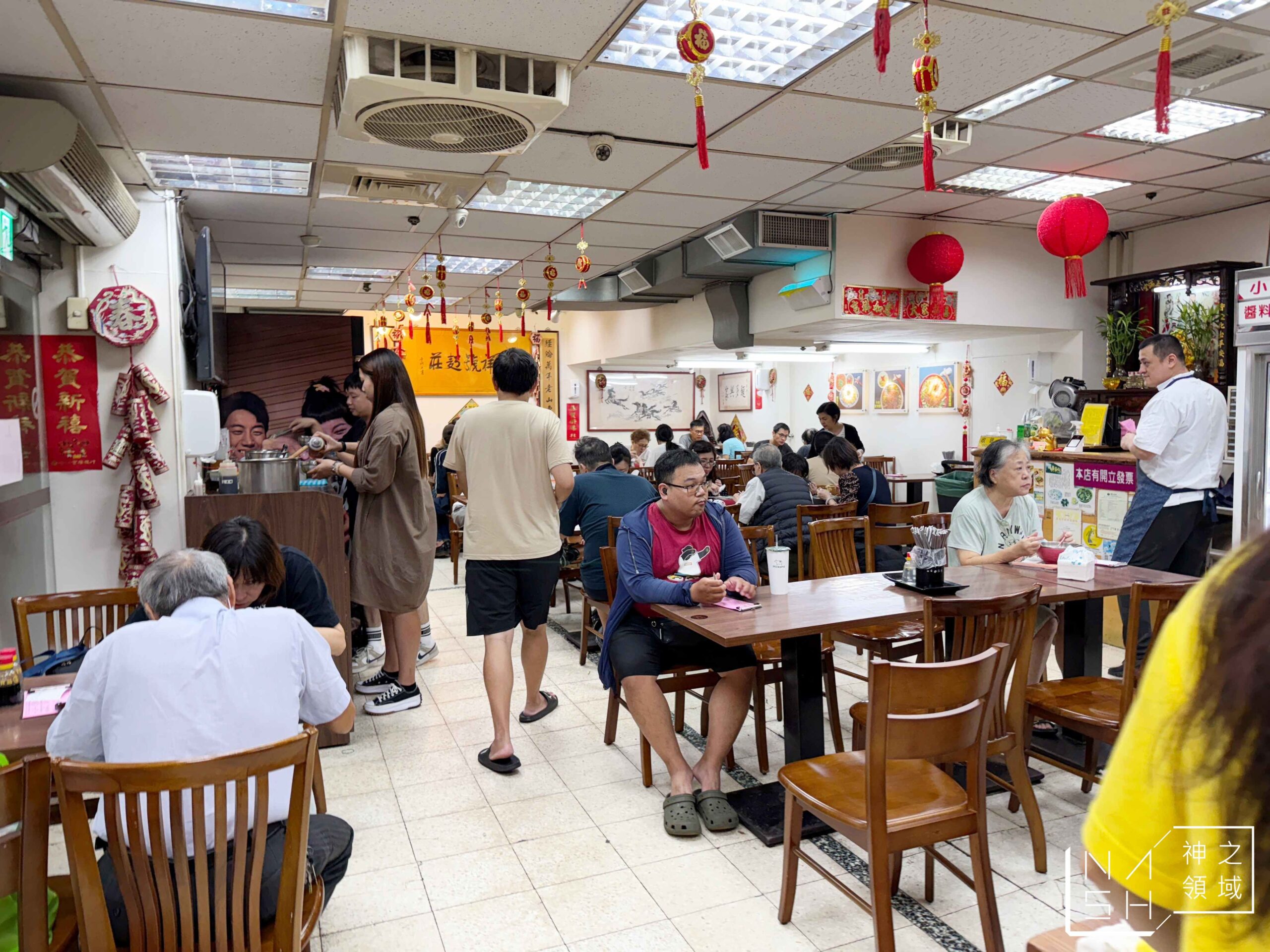 老山東牛肉家常麵店