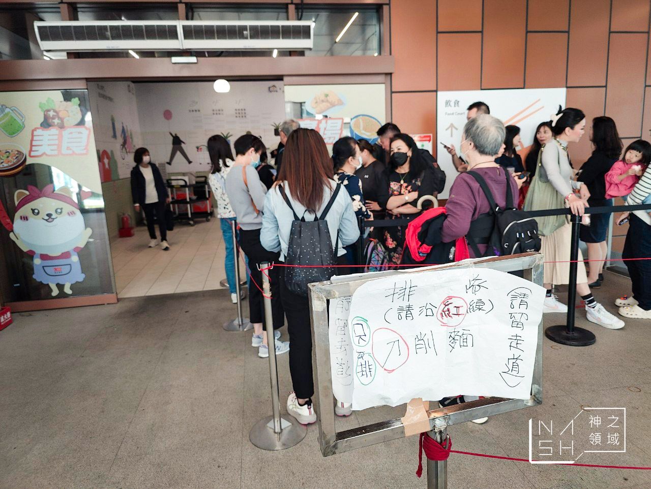 【中正紀念堂美食】合歡刀削麵館,南門市場美食推薦(菜單) 【中正紀念堂美食】合歡刀削麵館,南門市場美食推薦(菜單)