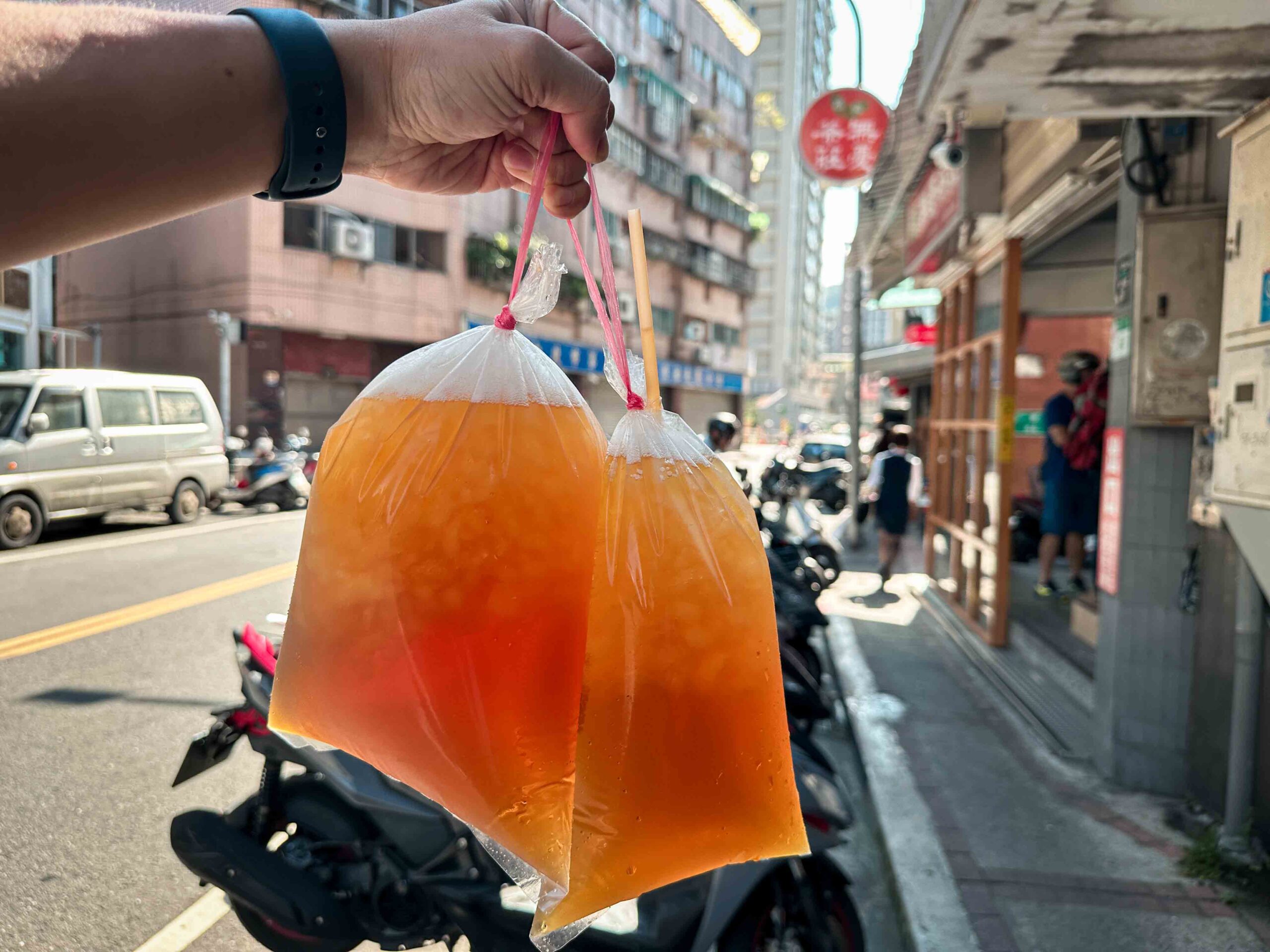 高記茶莊