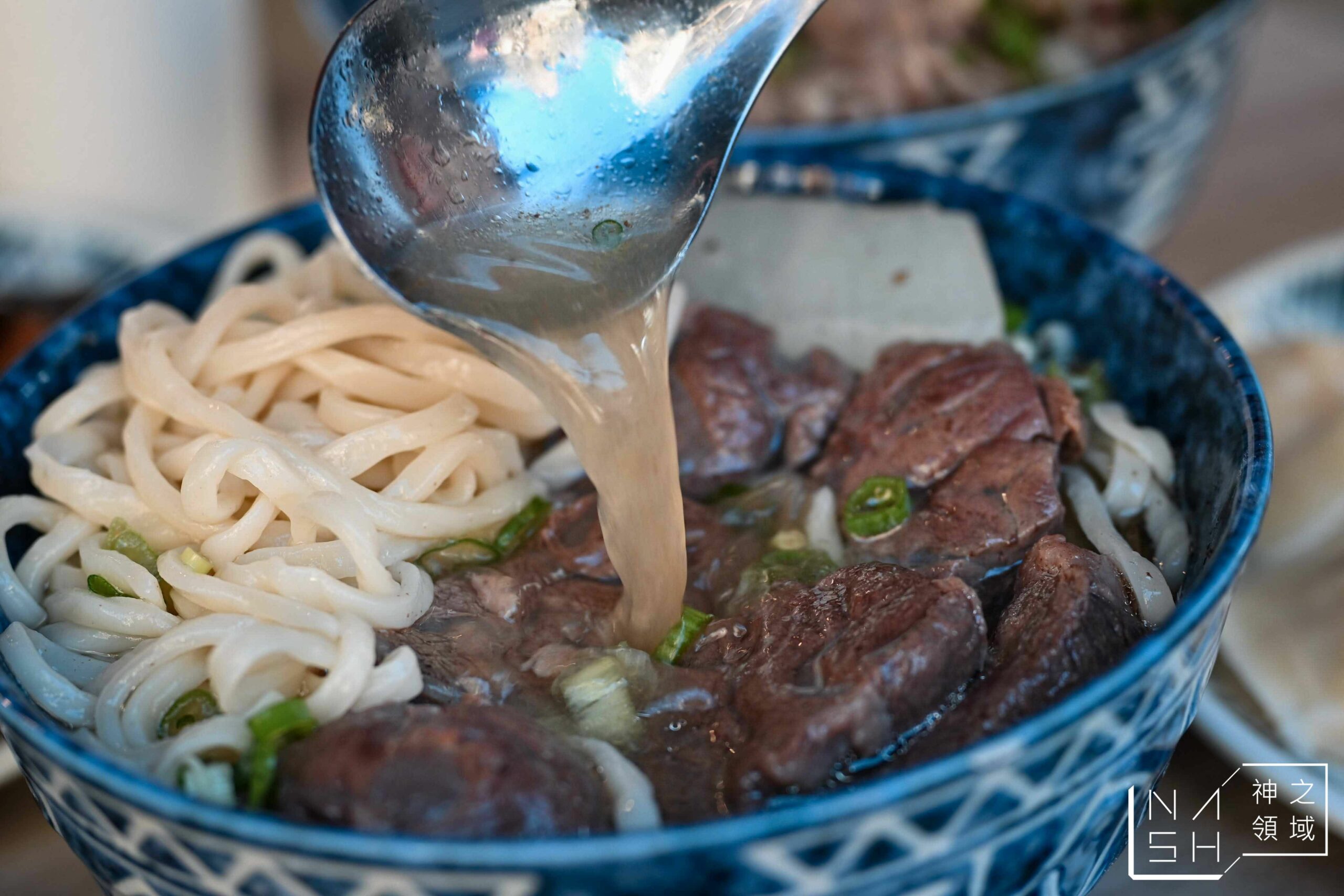 小巷子清燉牛肉麵台北四平店