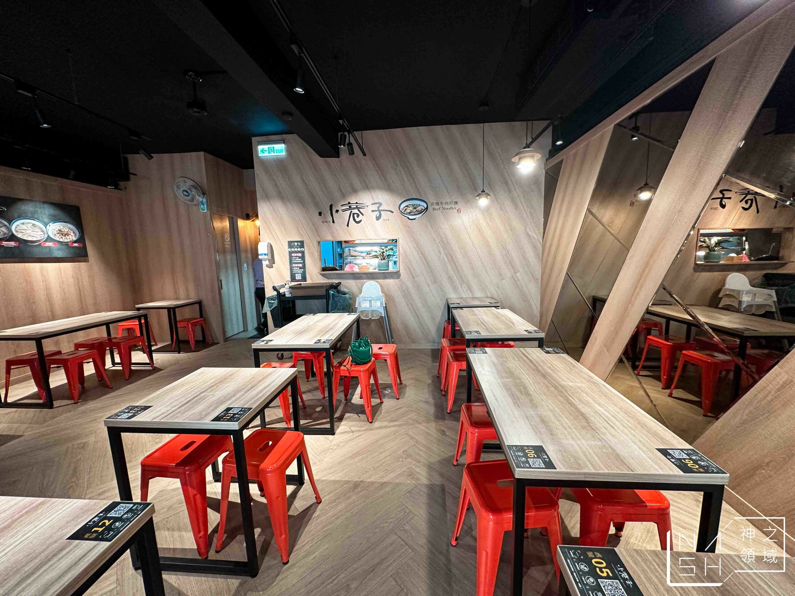 小巷子清燉牛肉麵台北四平店