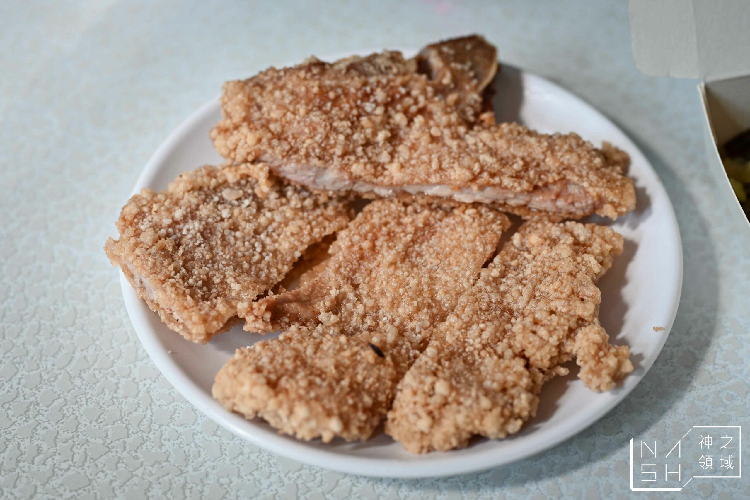 阿來排骨飯