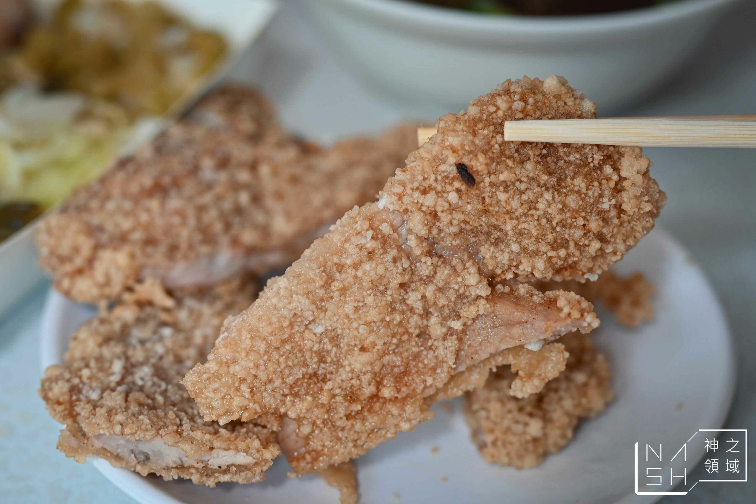 阿來排骨飯