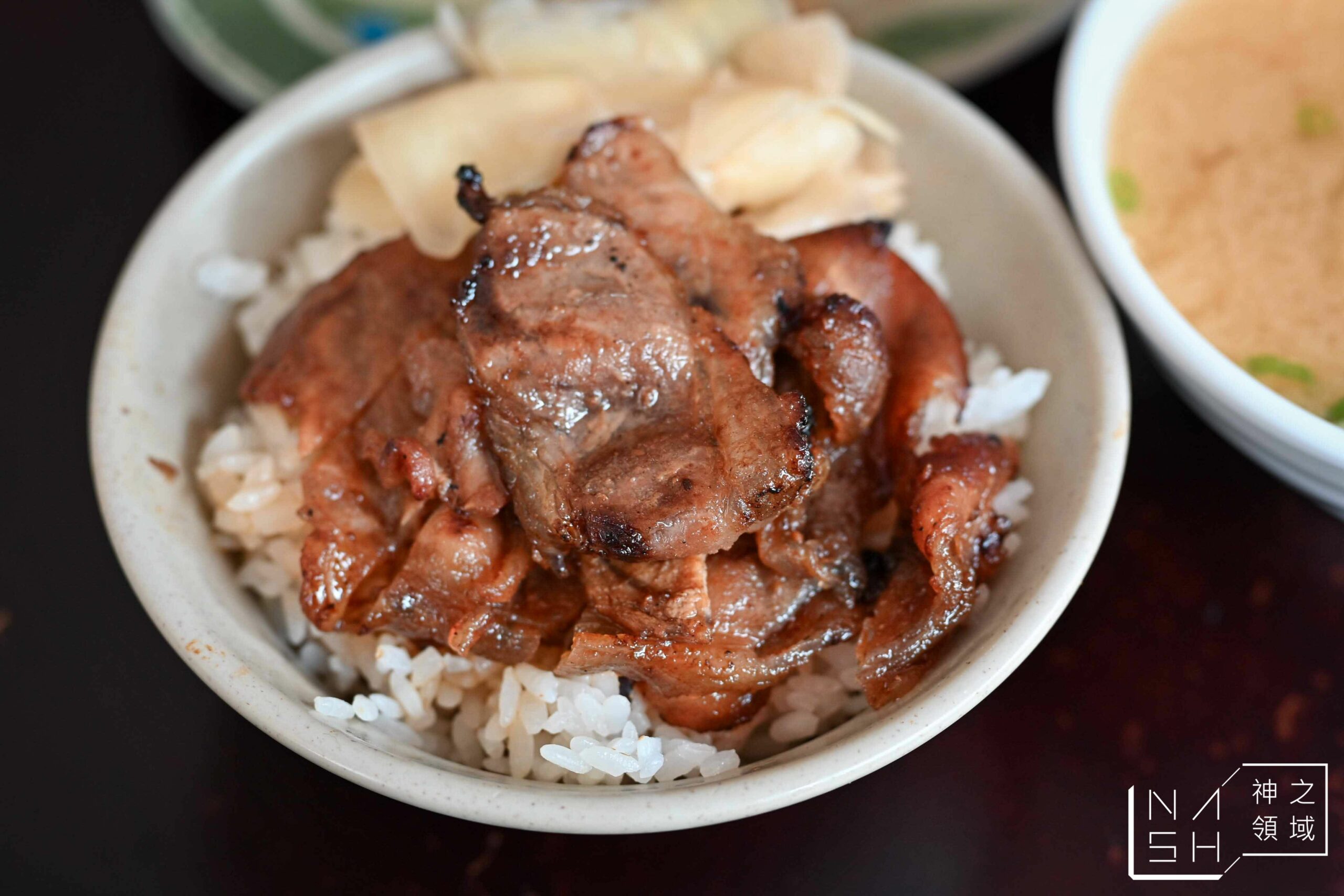 阿霞燒肉飯