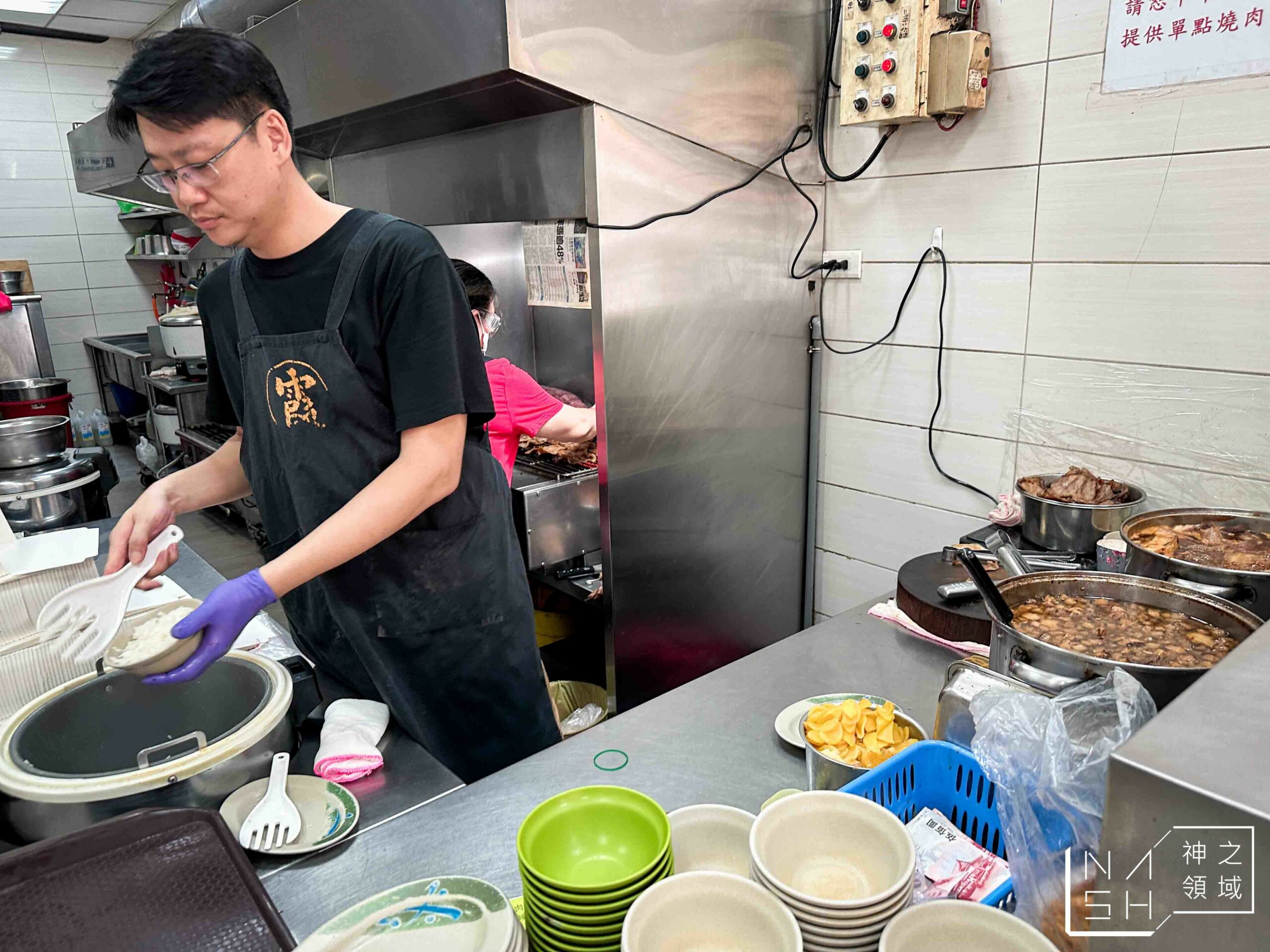 阿霞燒肉飯
