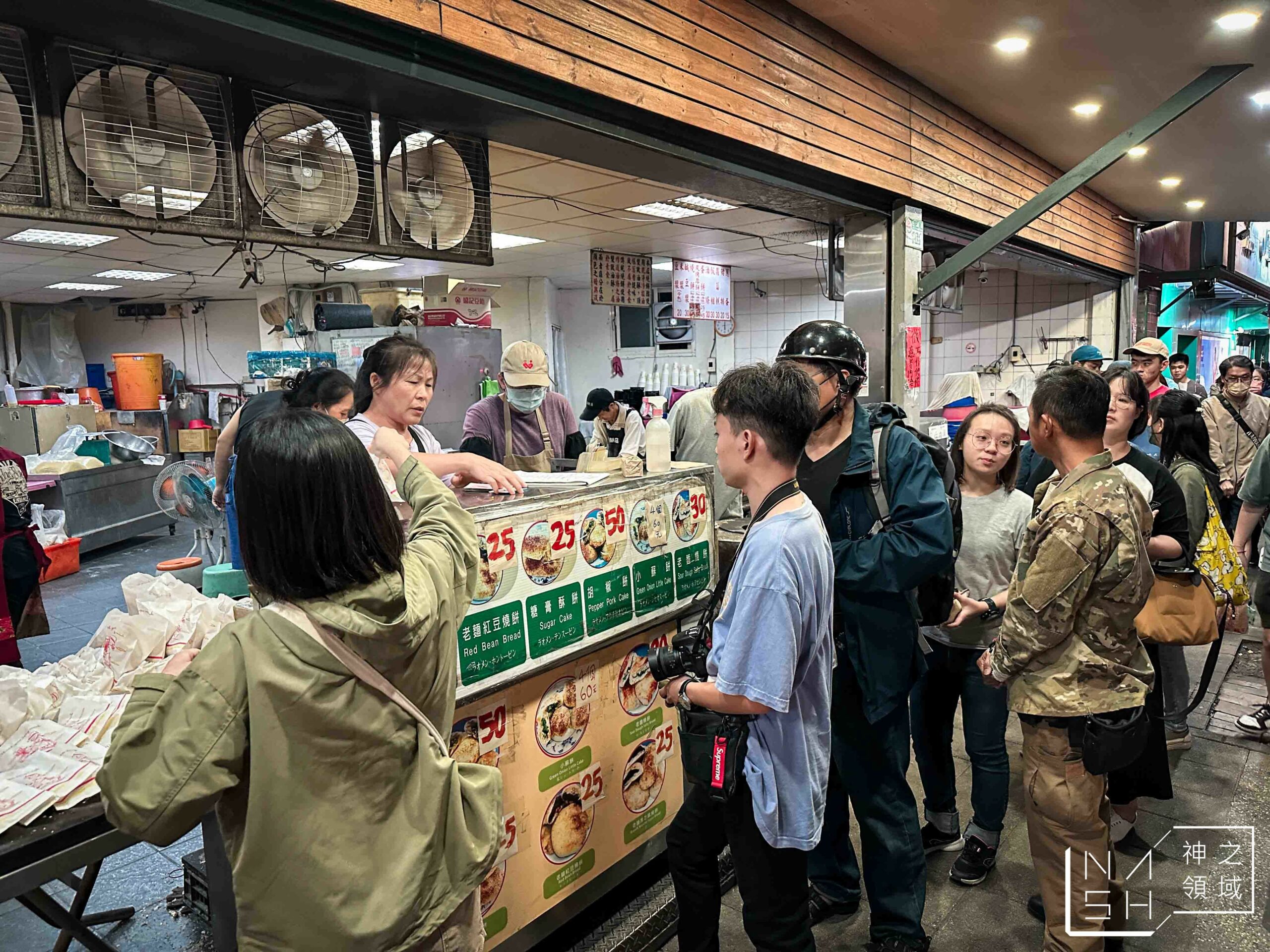 南港老張胡椒餅士林夜市店