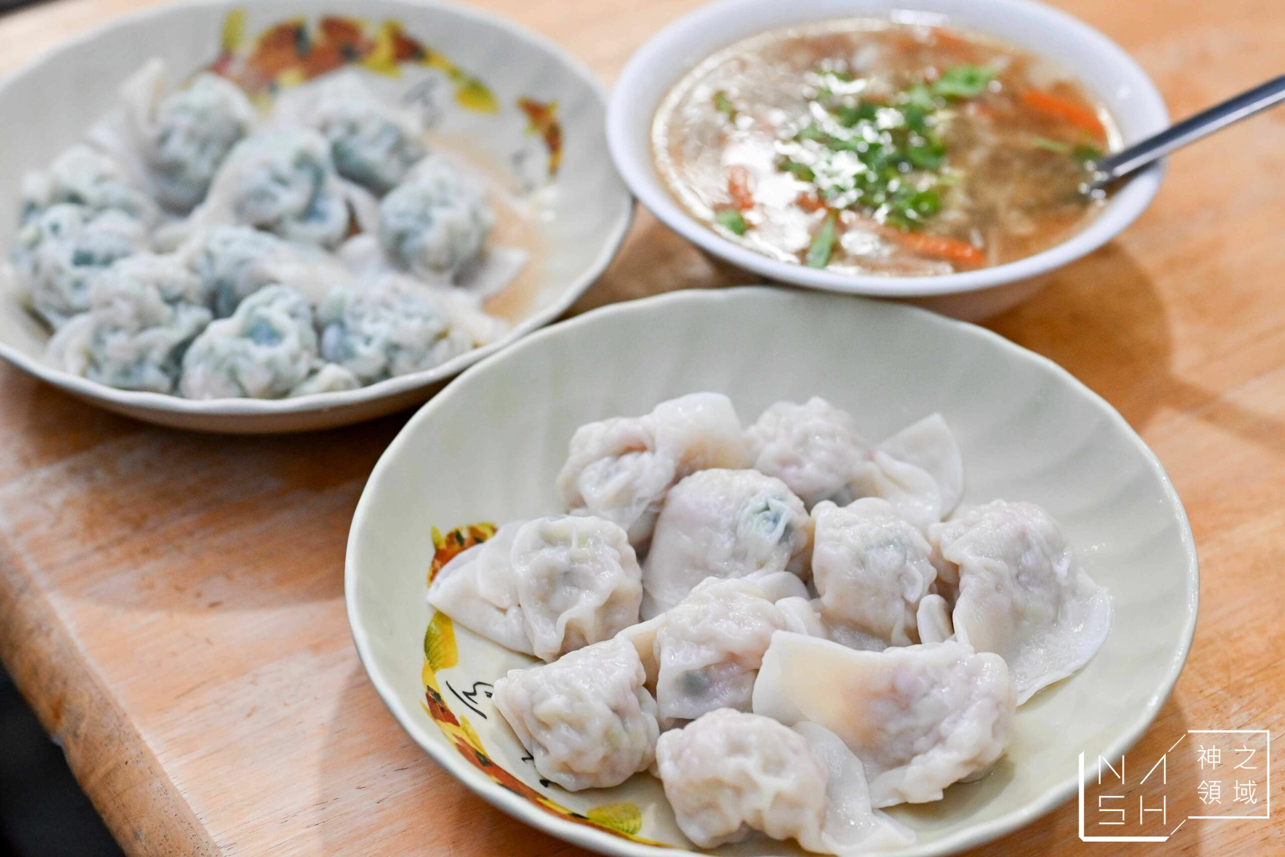 楊家手工水餃
