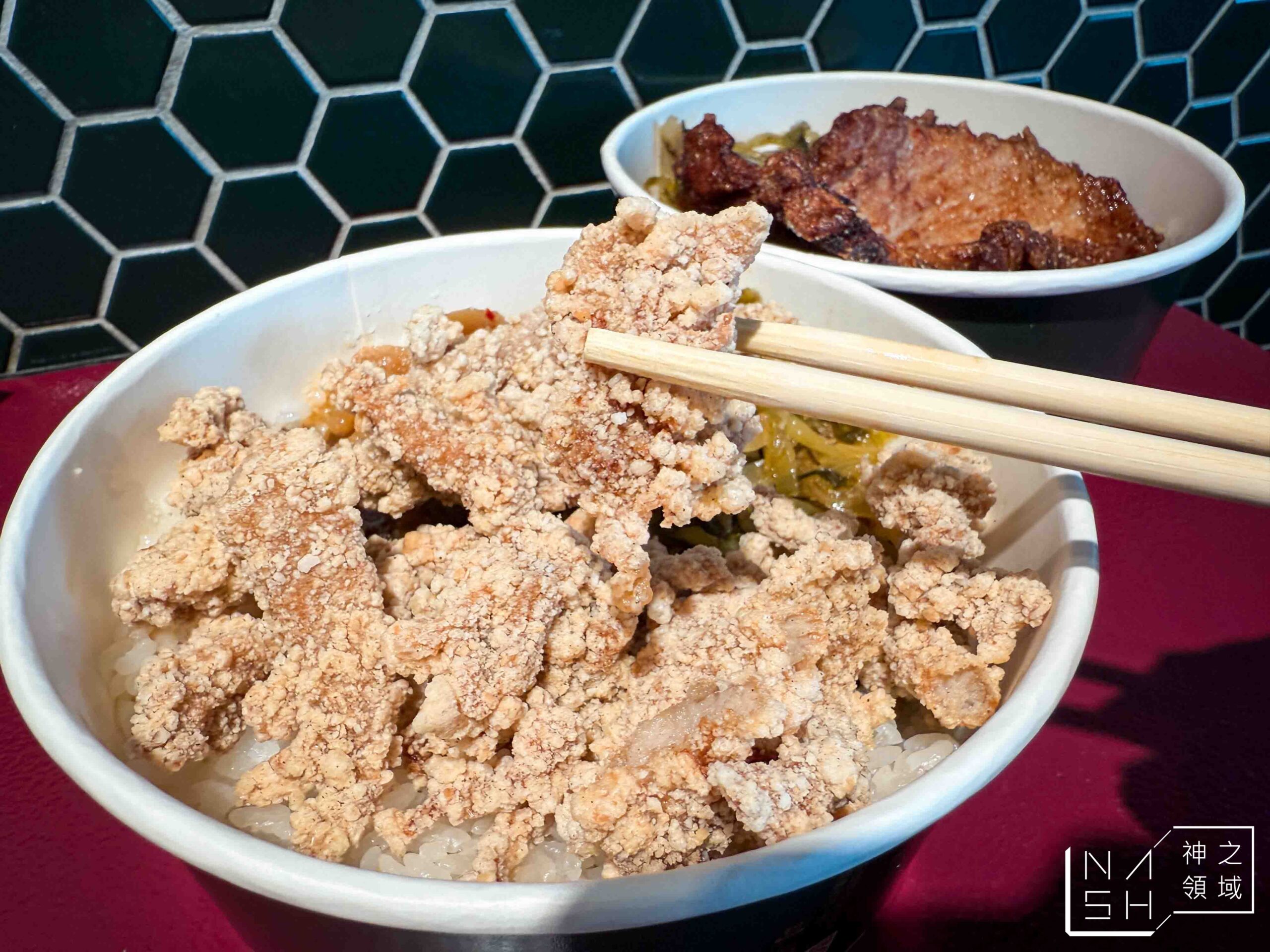唐山婆古早味炸肉