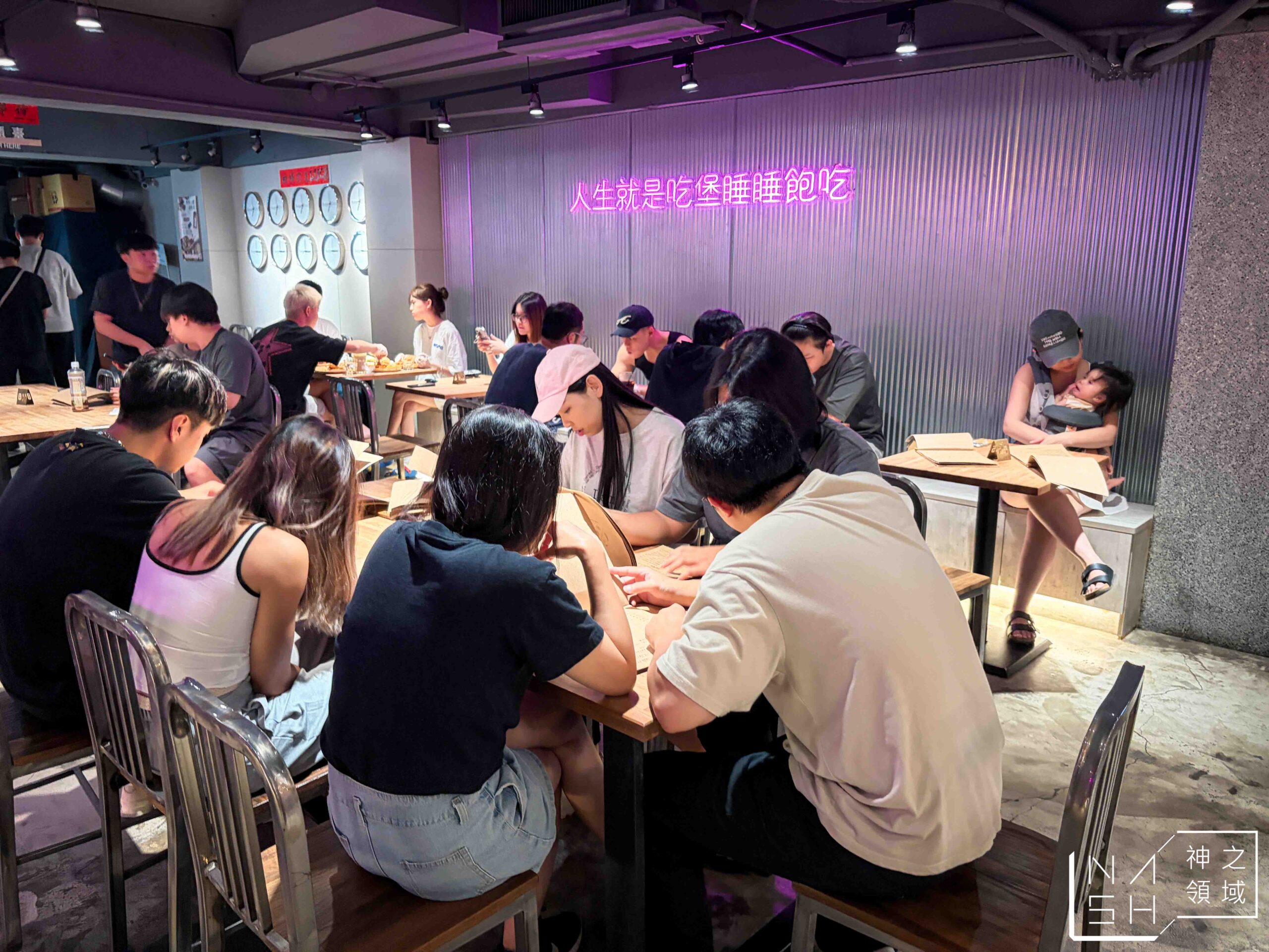 天母宵夜推薦