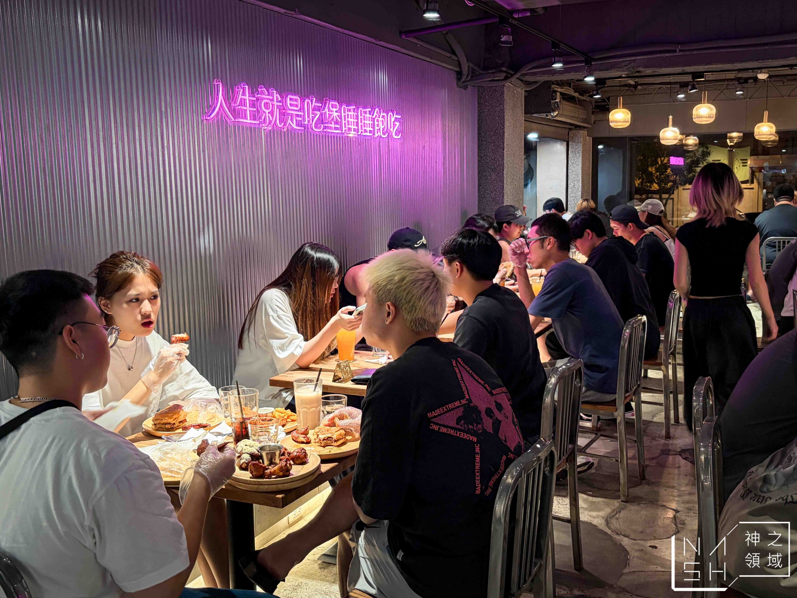 天母宵夜推薦