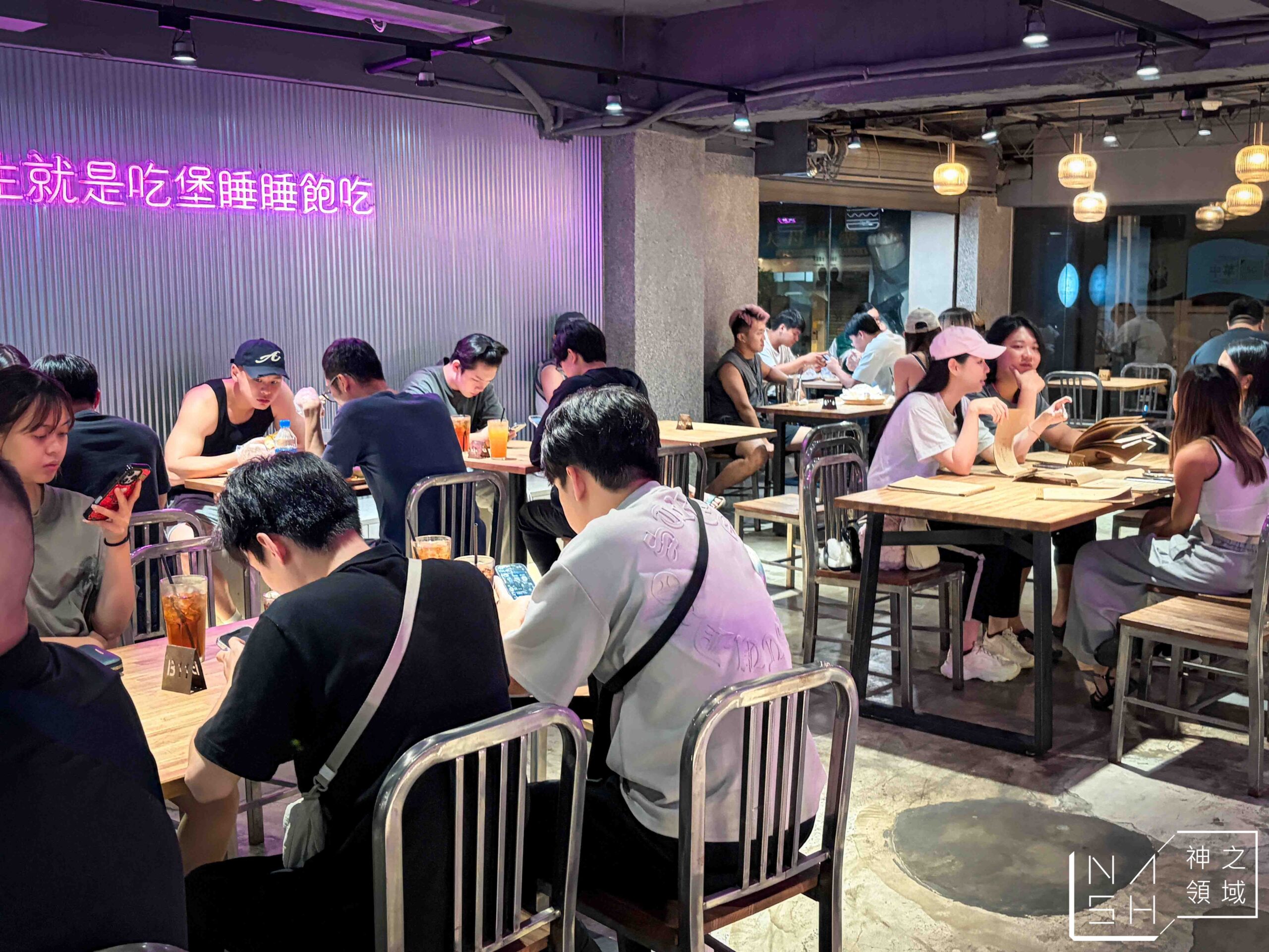 天母宵夜推薦