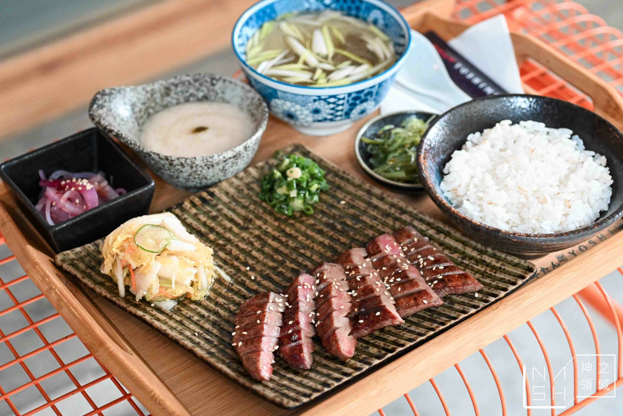 吉村牛舌