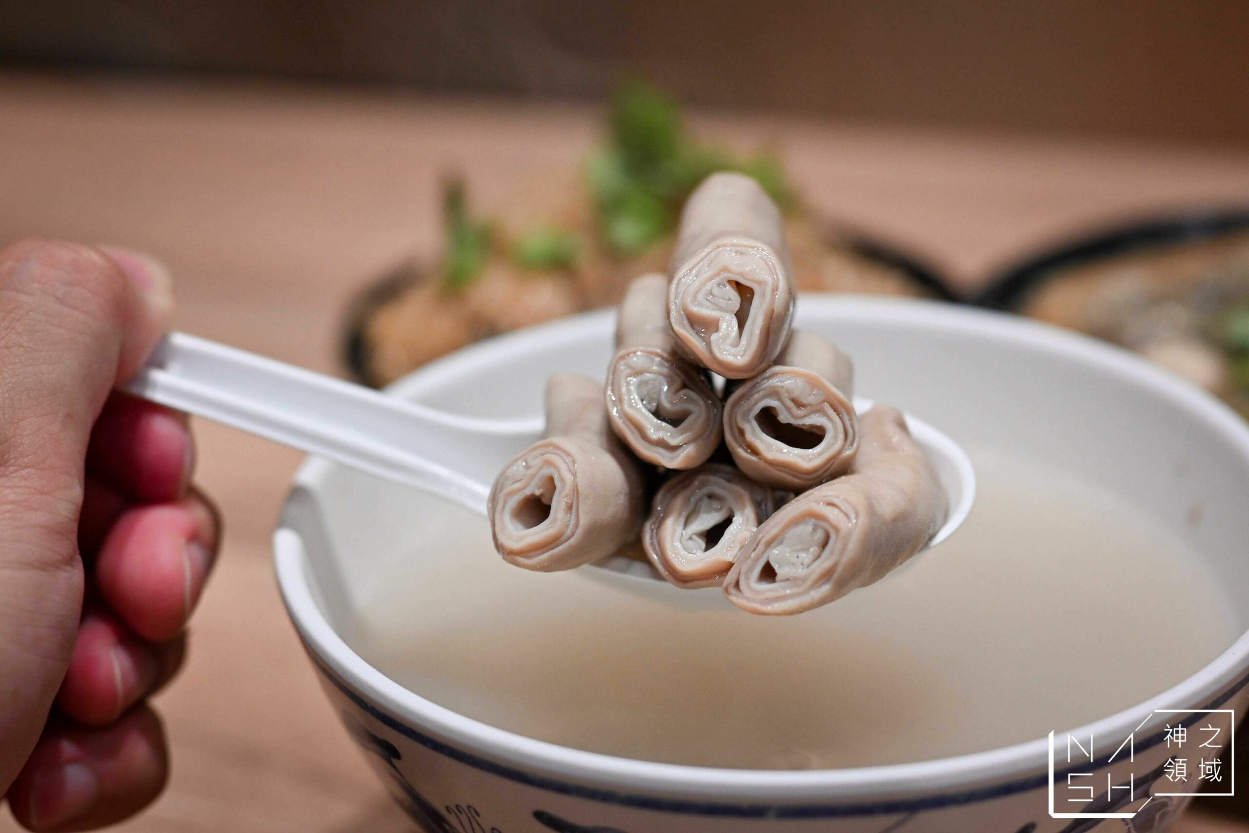 高雙管四神湯