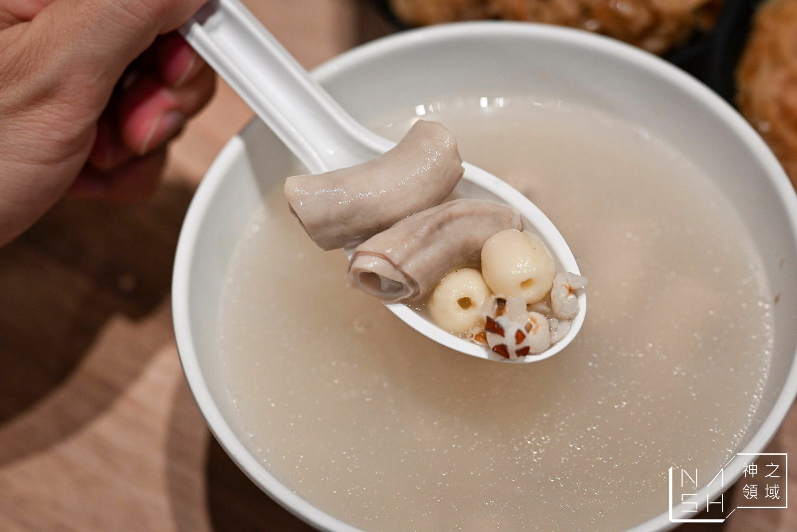 高雙管四神湯