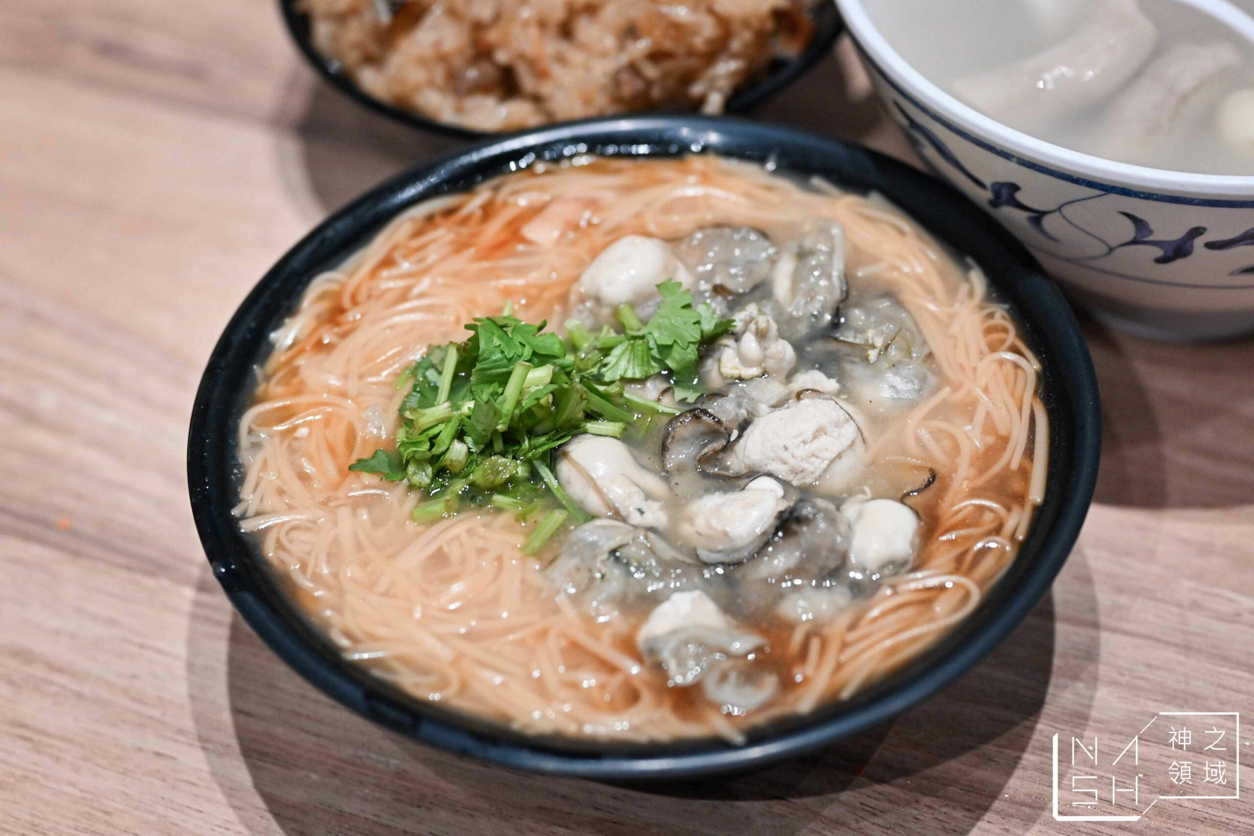 高雙管四神湯