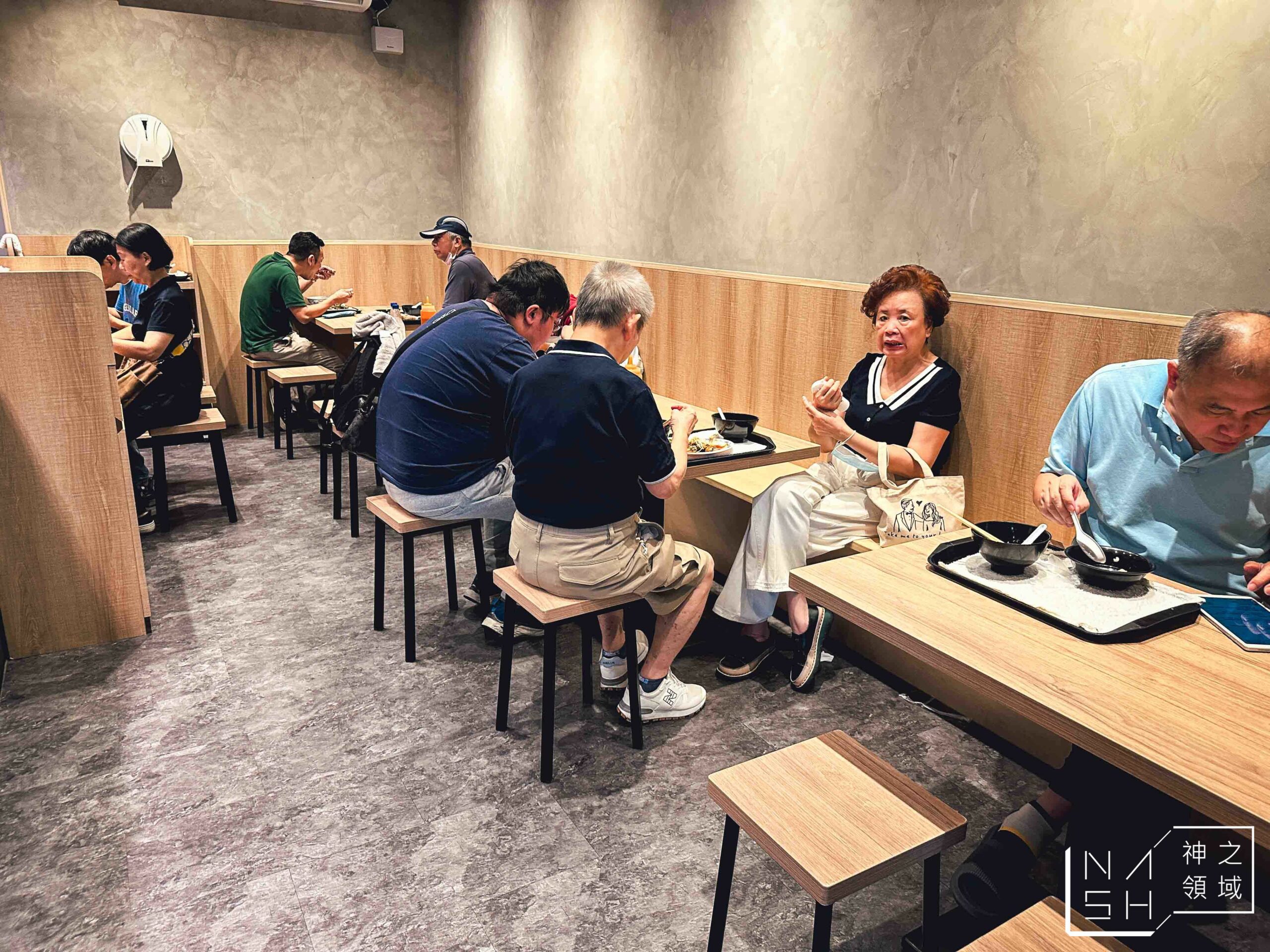 高雙管四神湯