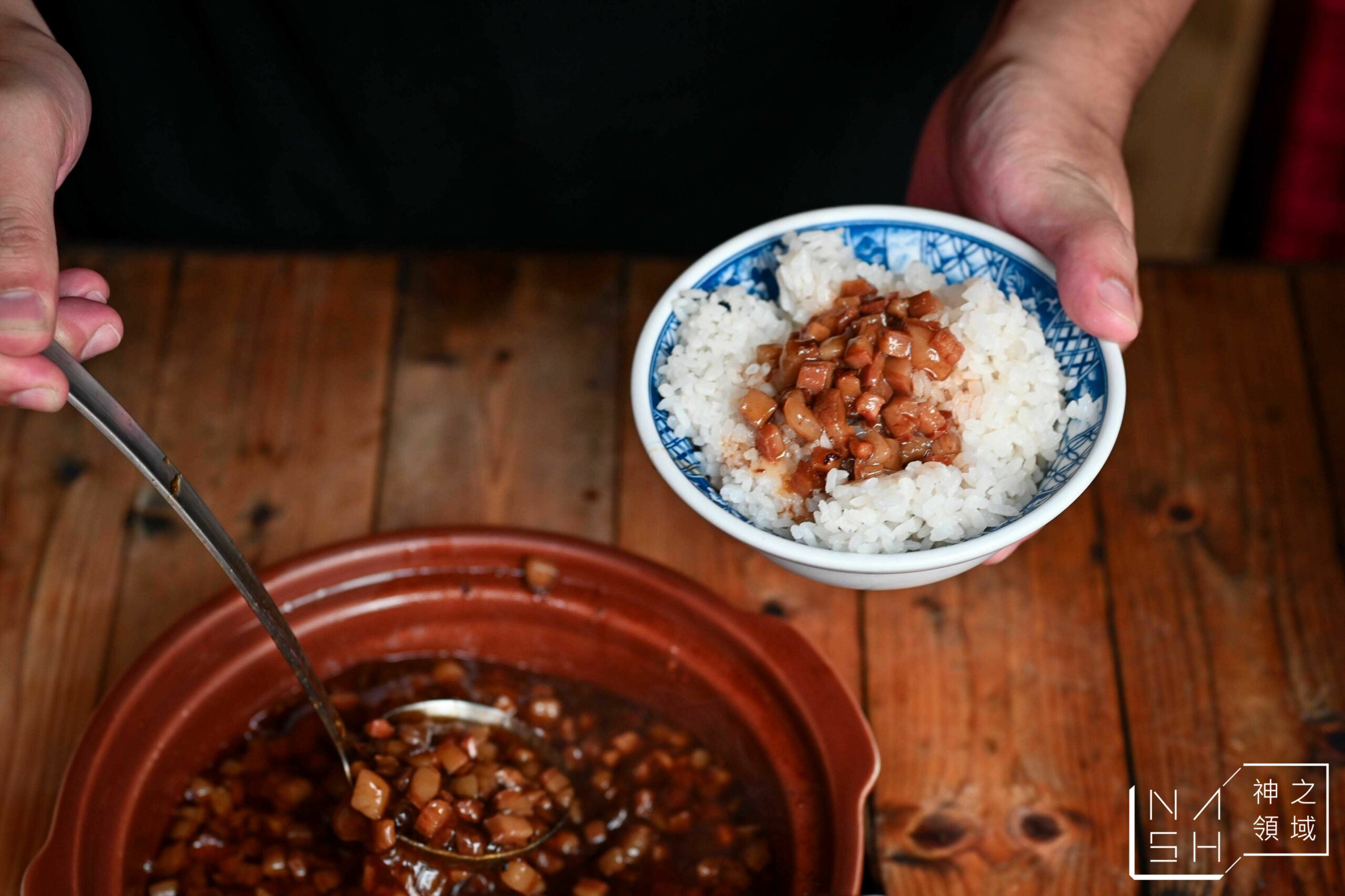 魯十二滷肉飯