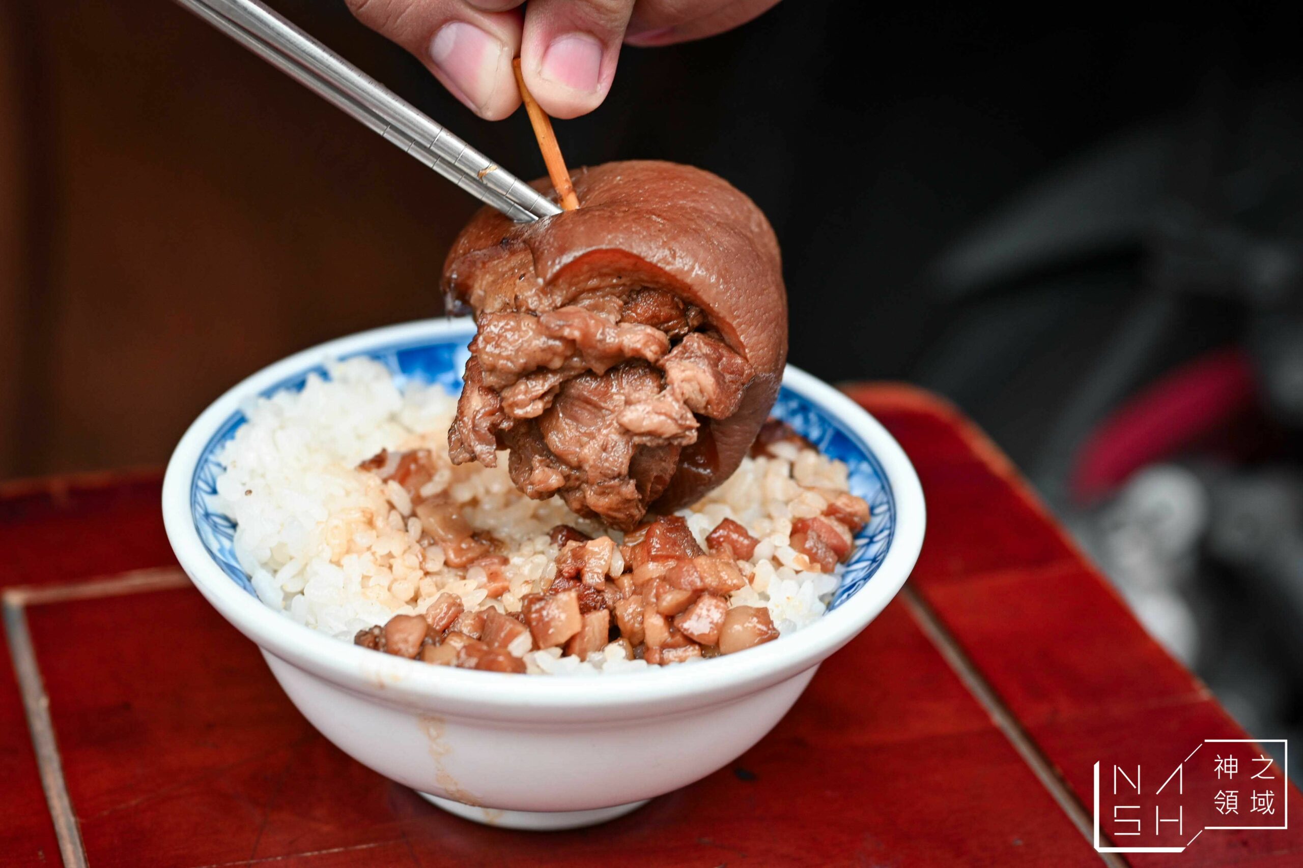 魯十二滷肉飯