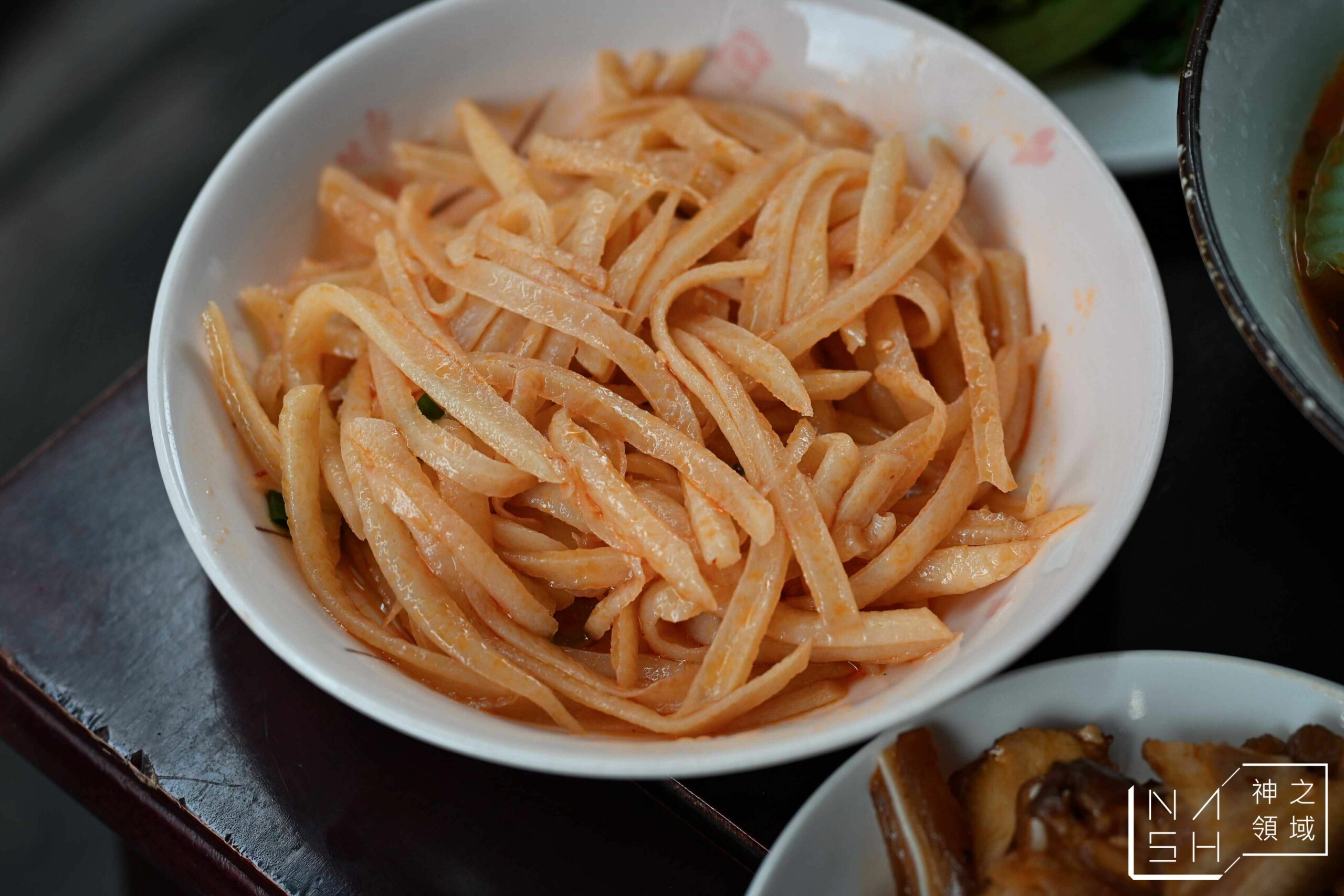 川豫麵館