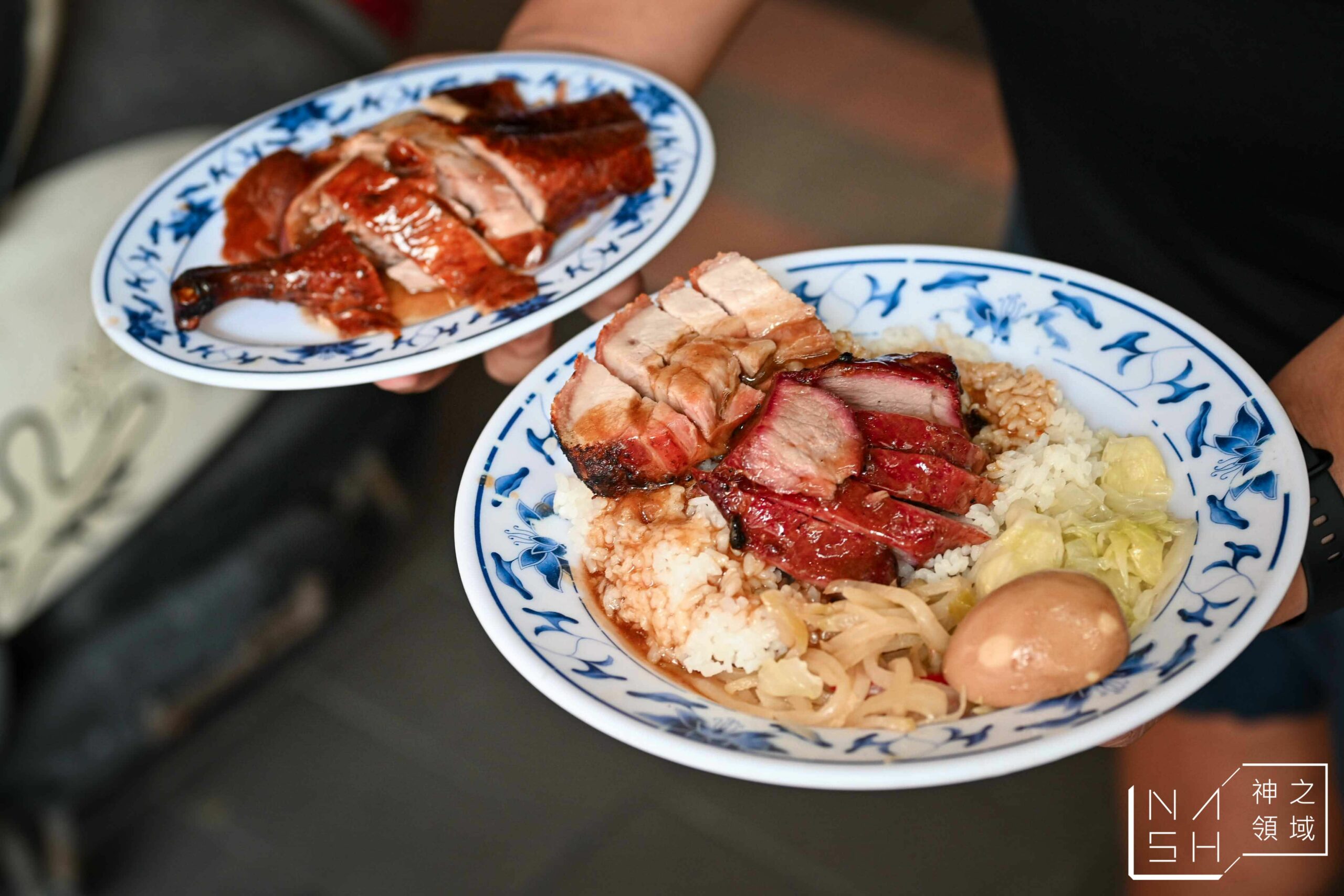 港宏燒臘