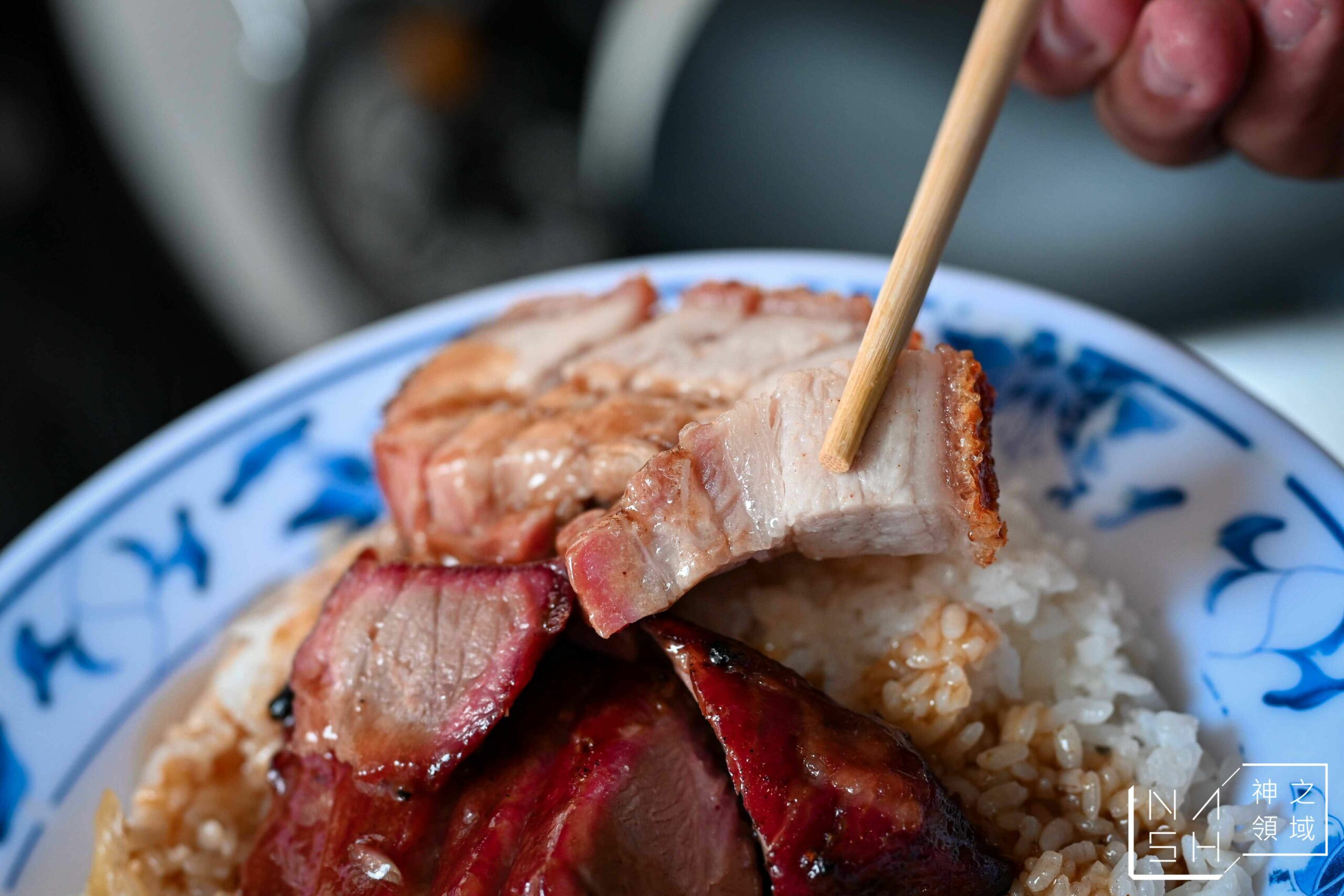 港宏燒臘
