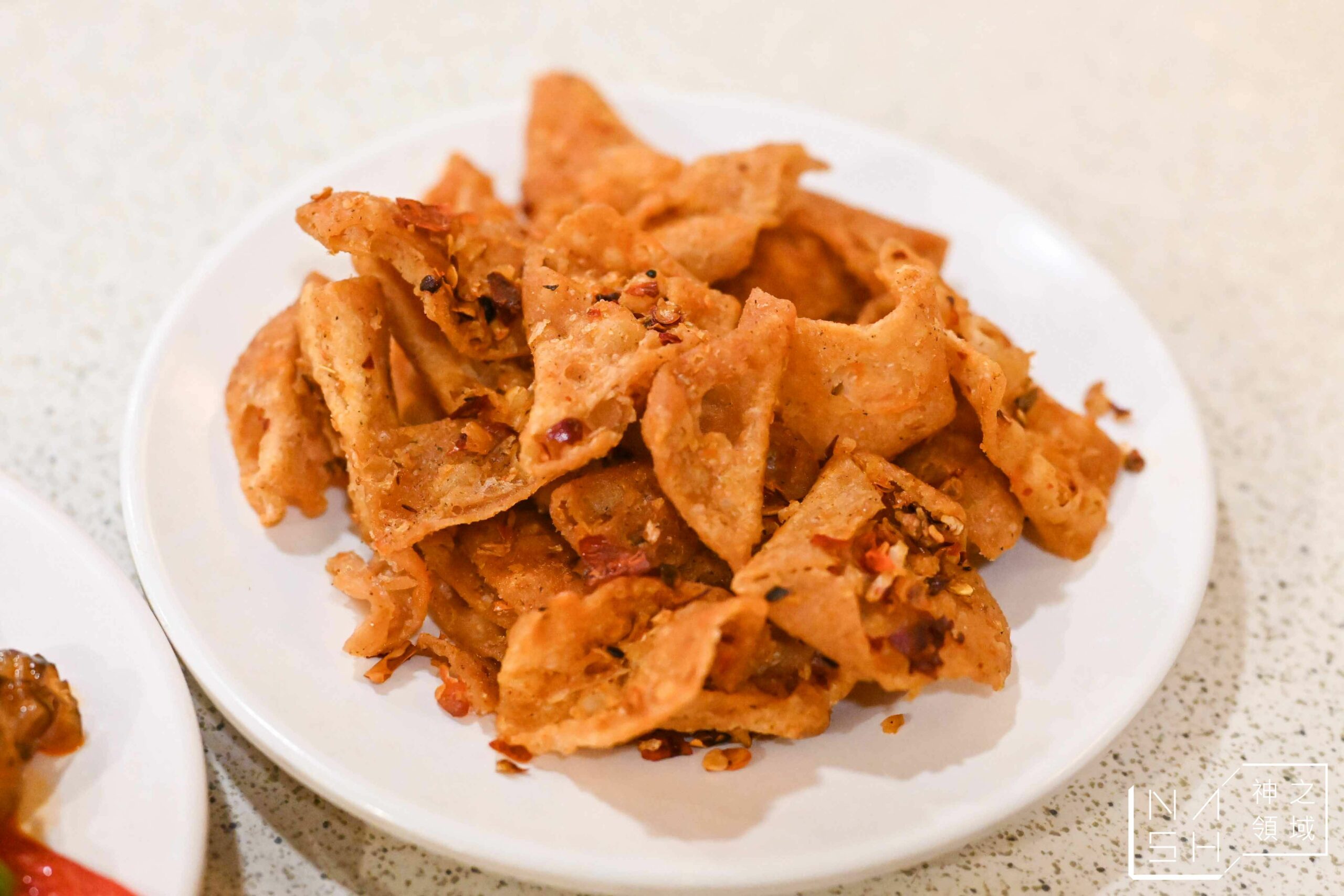 秦味館