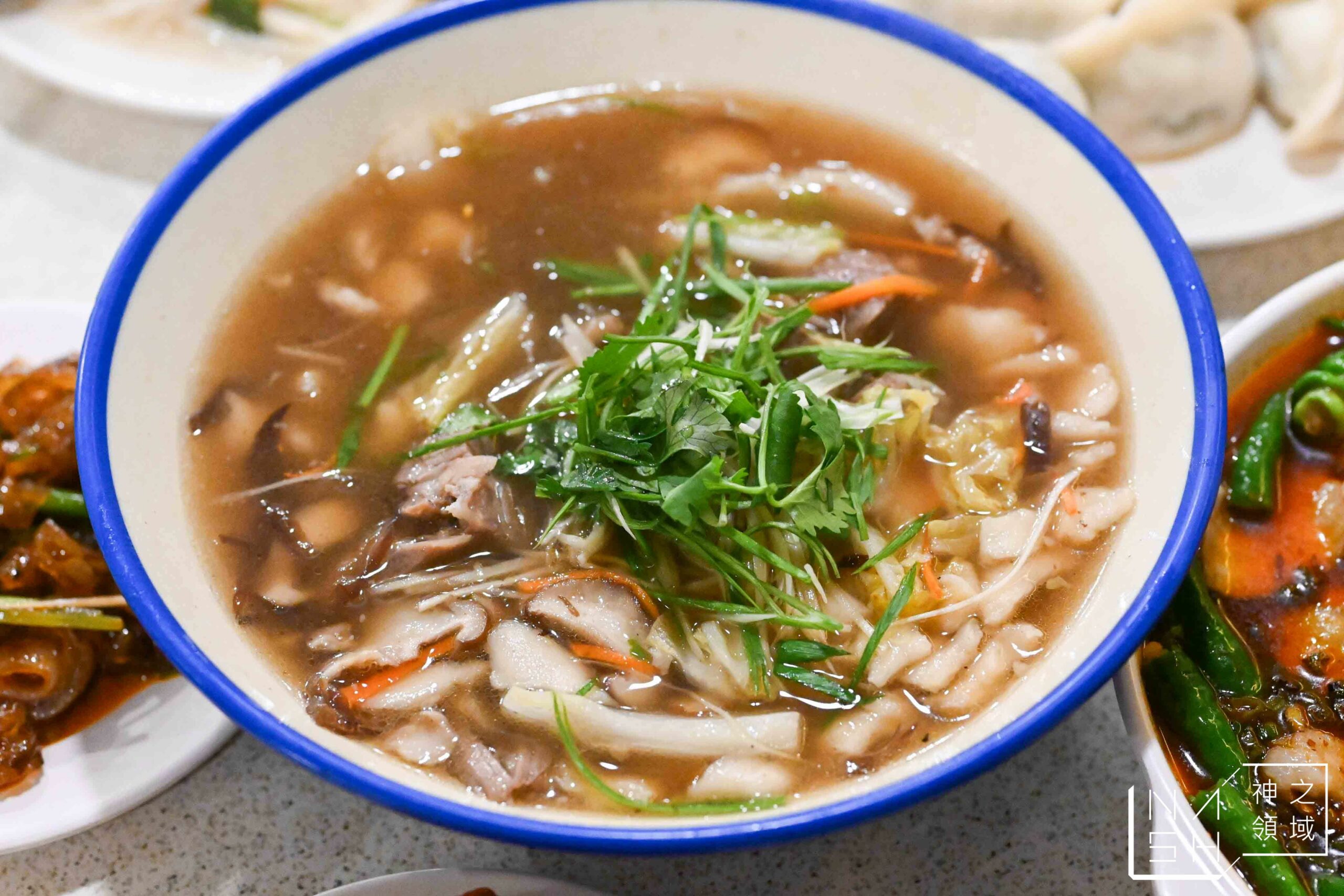 秦味館
