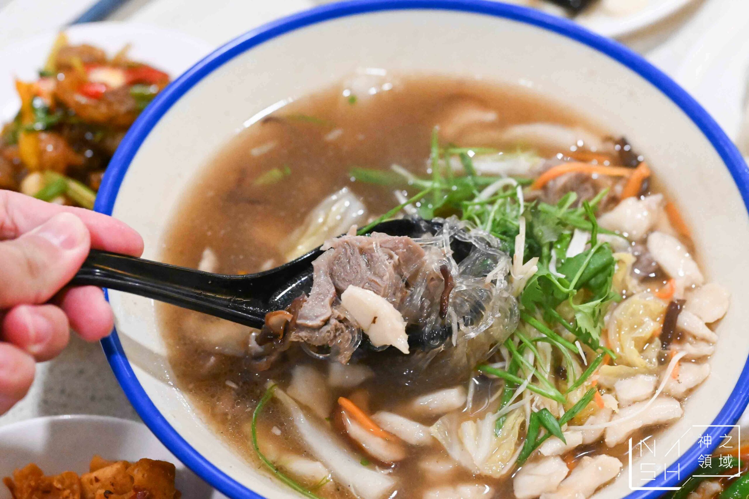秦味館