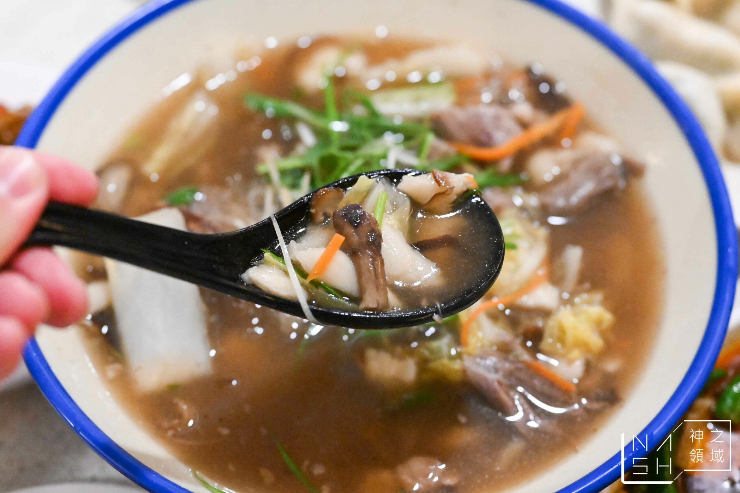 秦味館