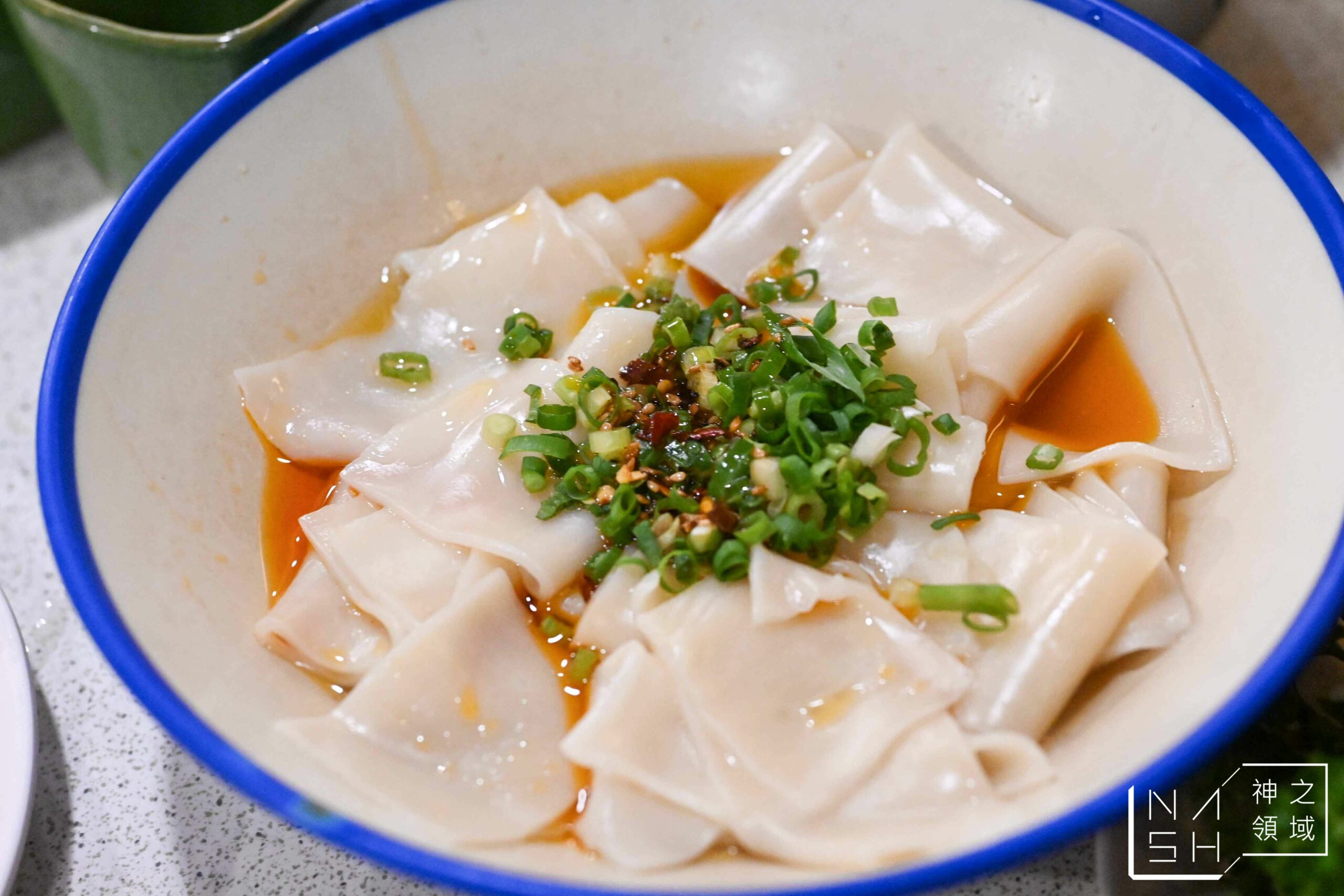 秦味館