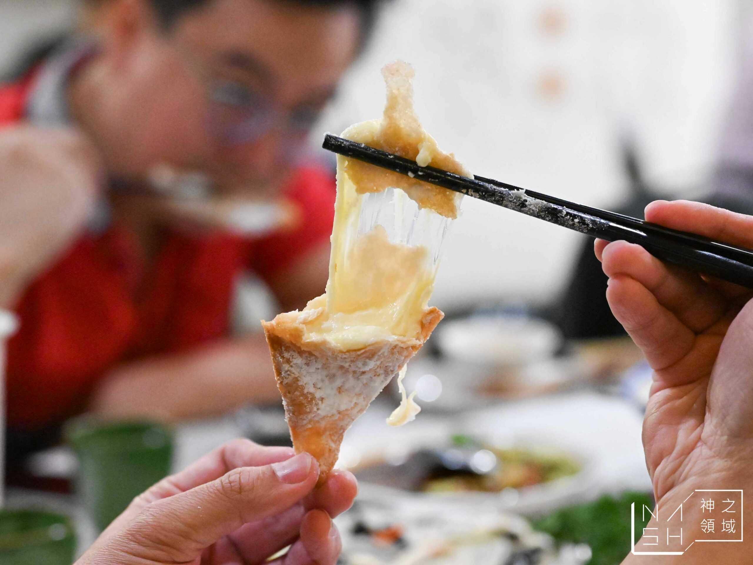 秦味館