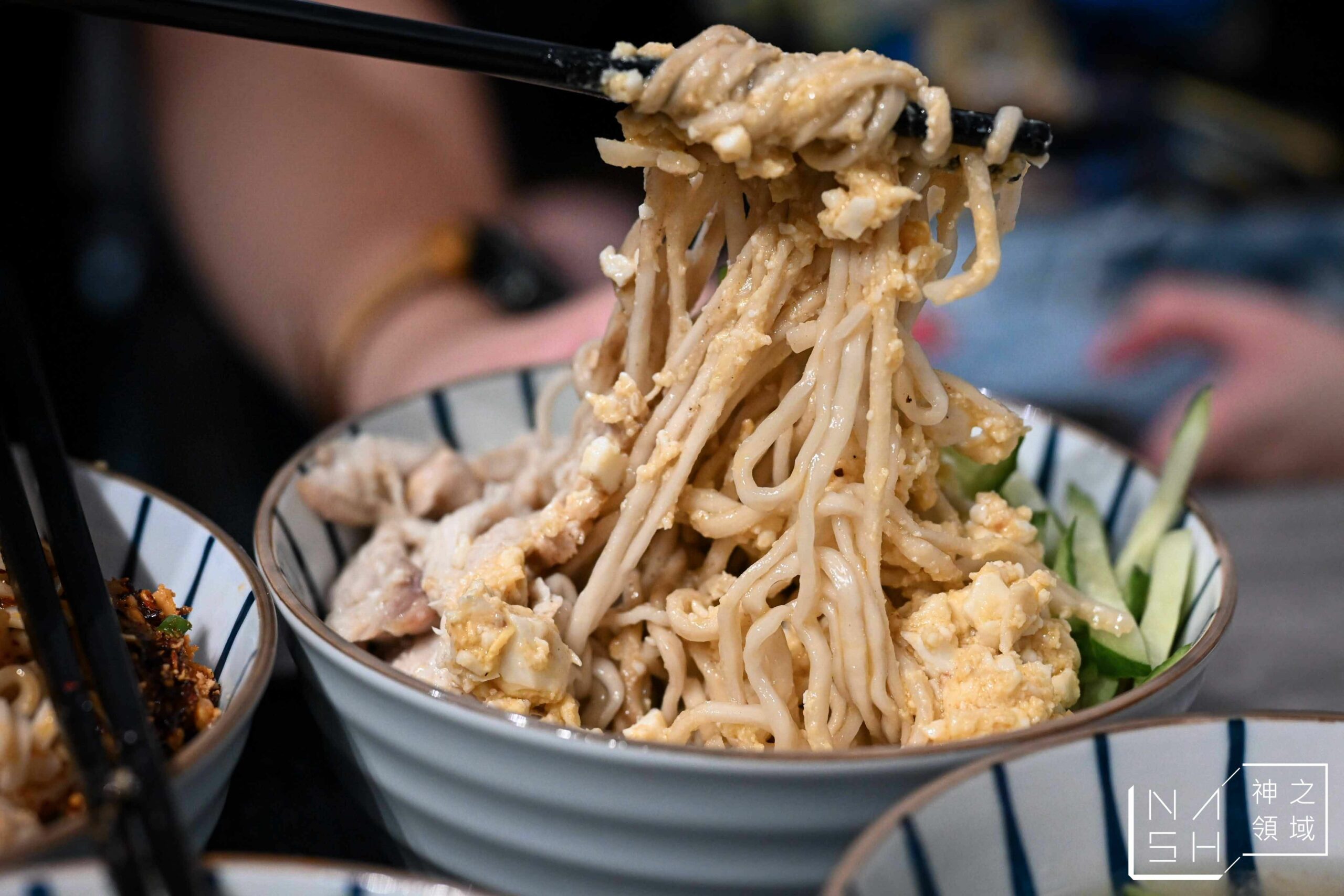 兄弟麵館