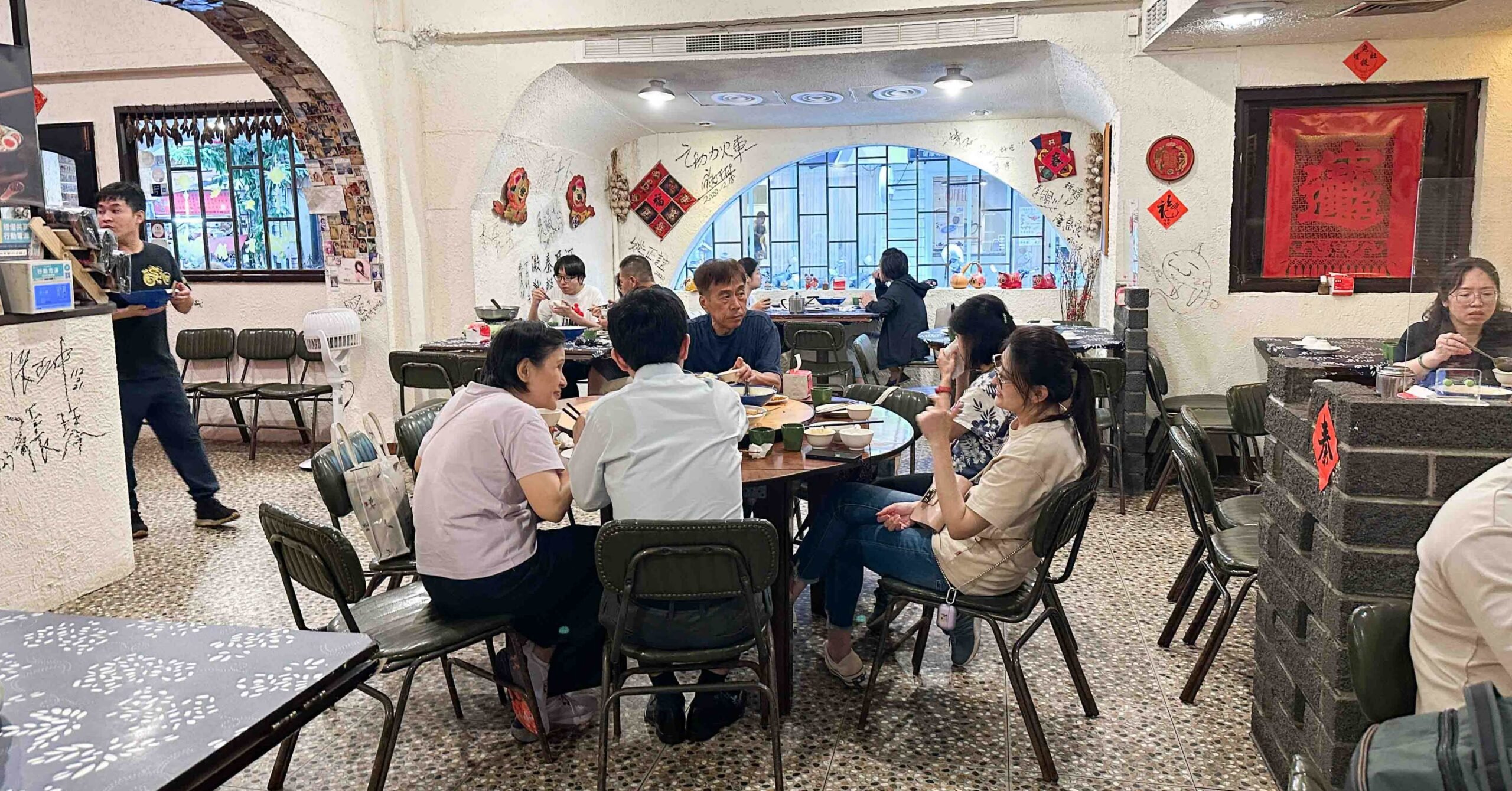 秦味館 @Nash，神之領域