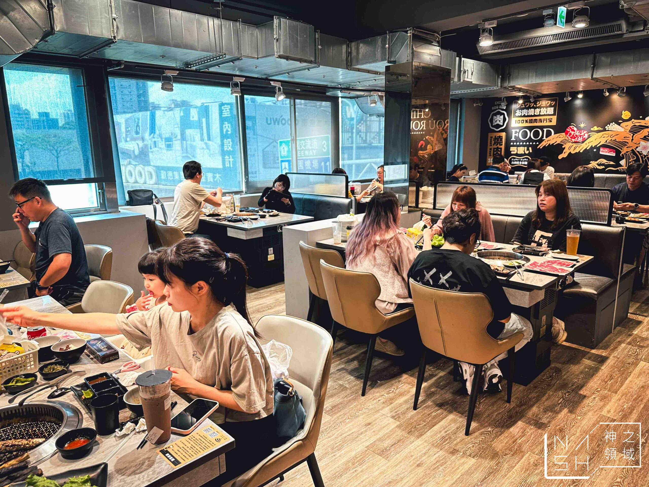 吃肉肉燒肉専門店