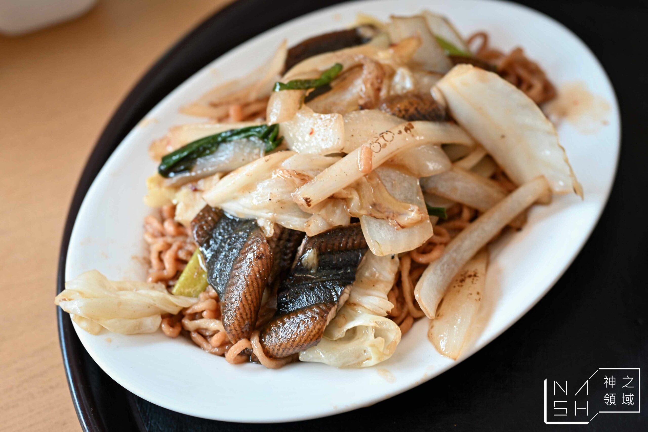 亞家鱔魚意麵