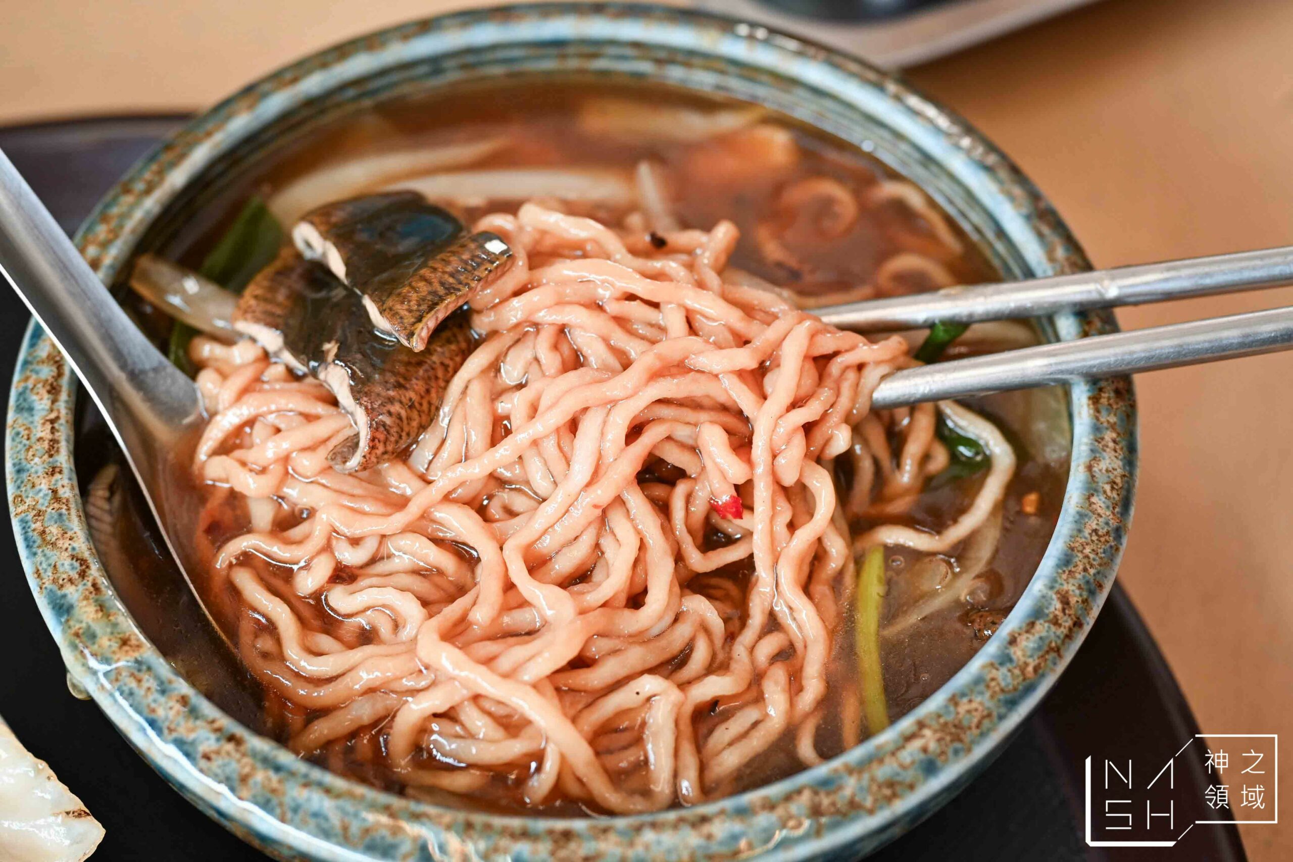 亞家鱔魚意麵