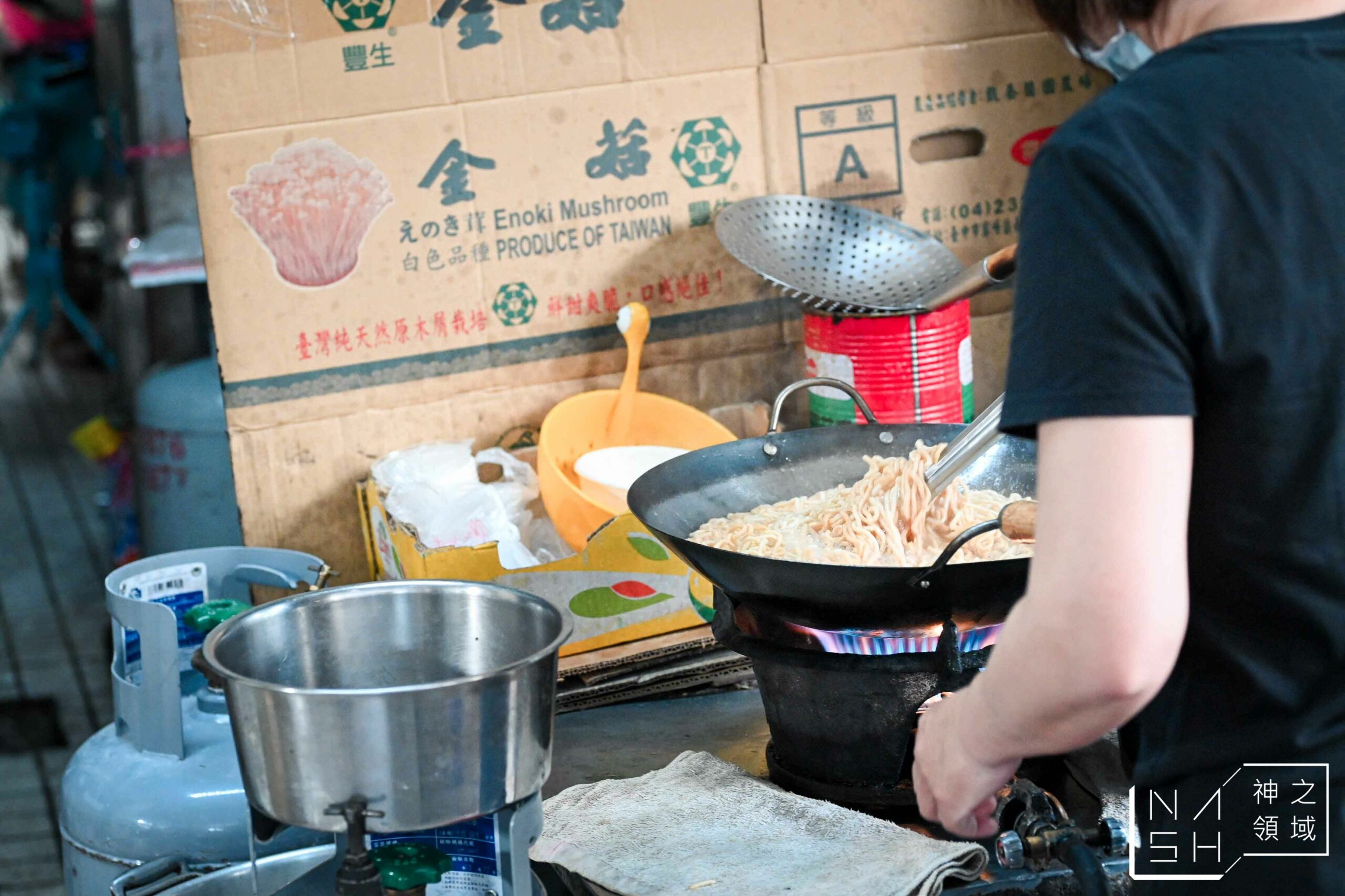 福昇小食鱔魚意麵
