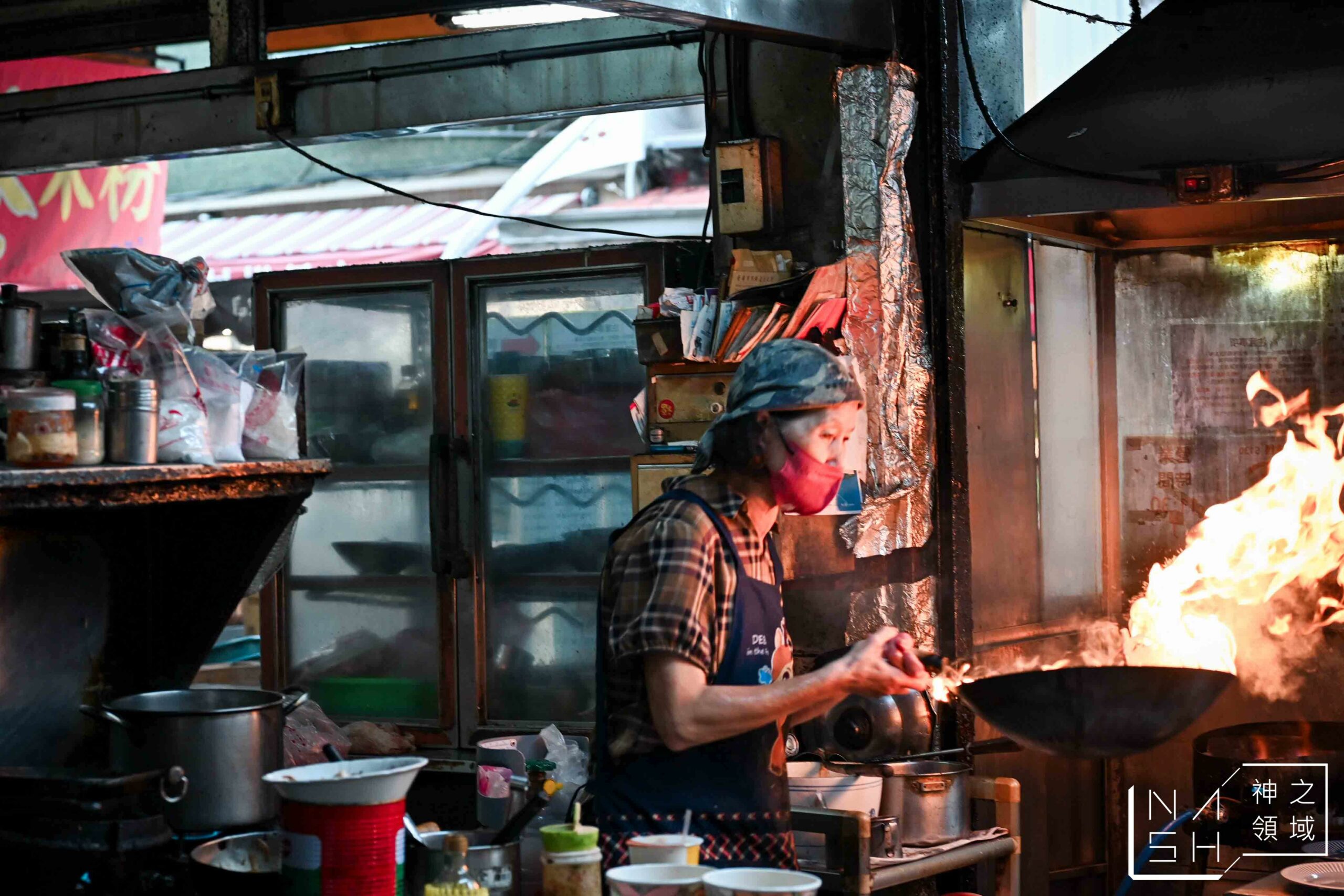 福昇小食鱔魚意麵