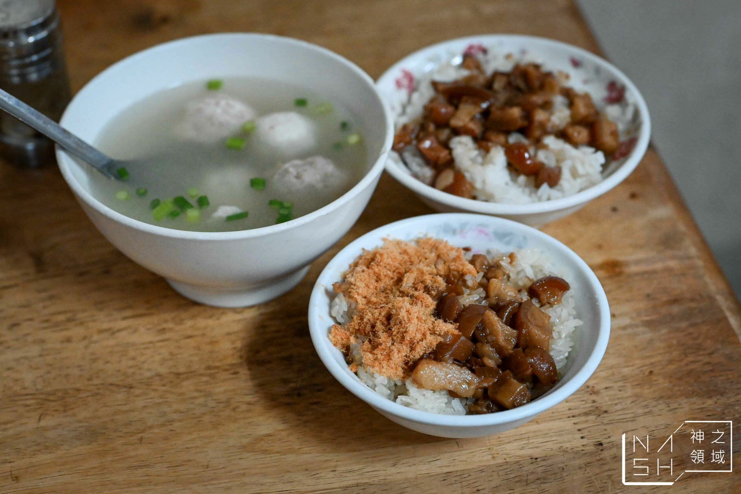 台南福生小食店