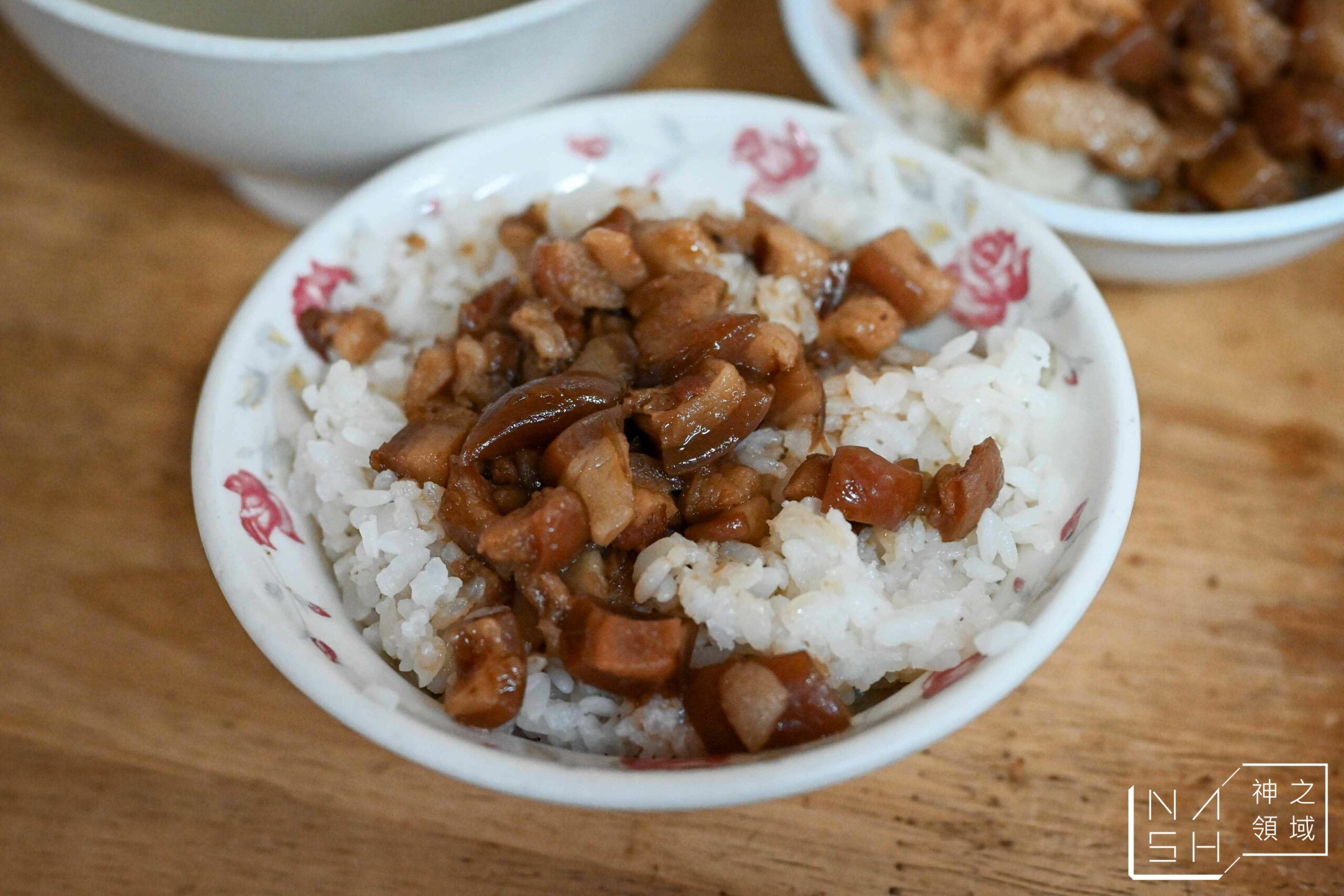 台南福生小食店