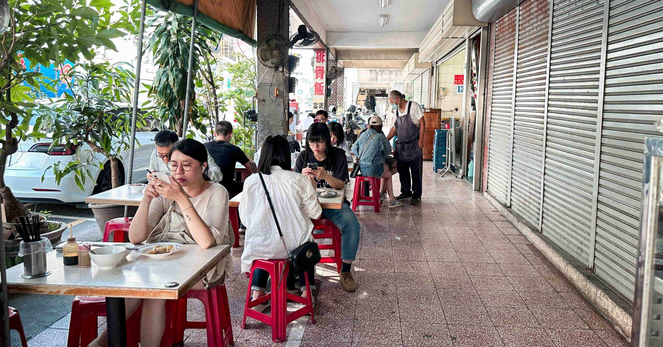 廣仔虱目魚丸 @Nash，神之領域