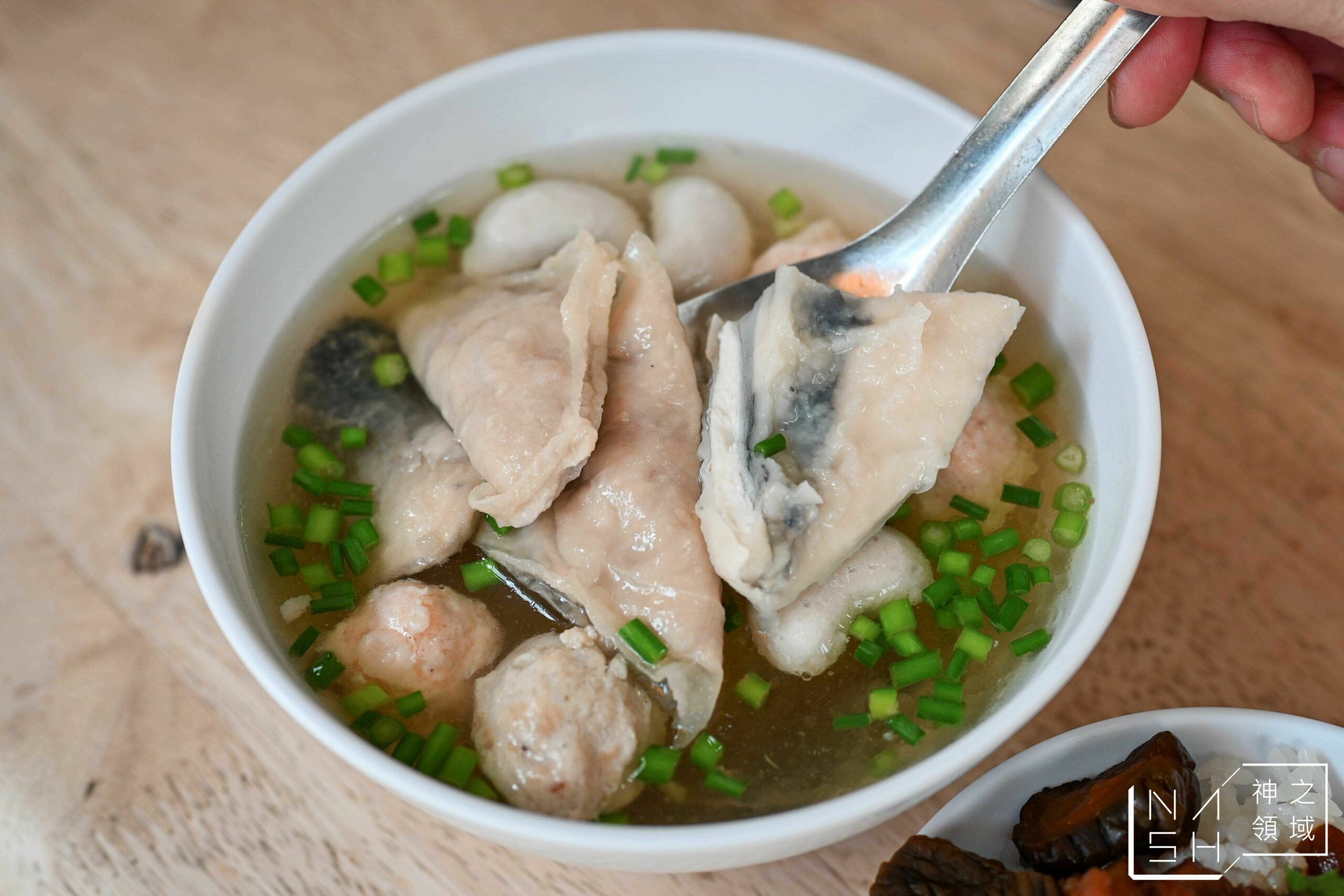 永記虱目魚丸