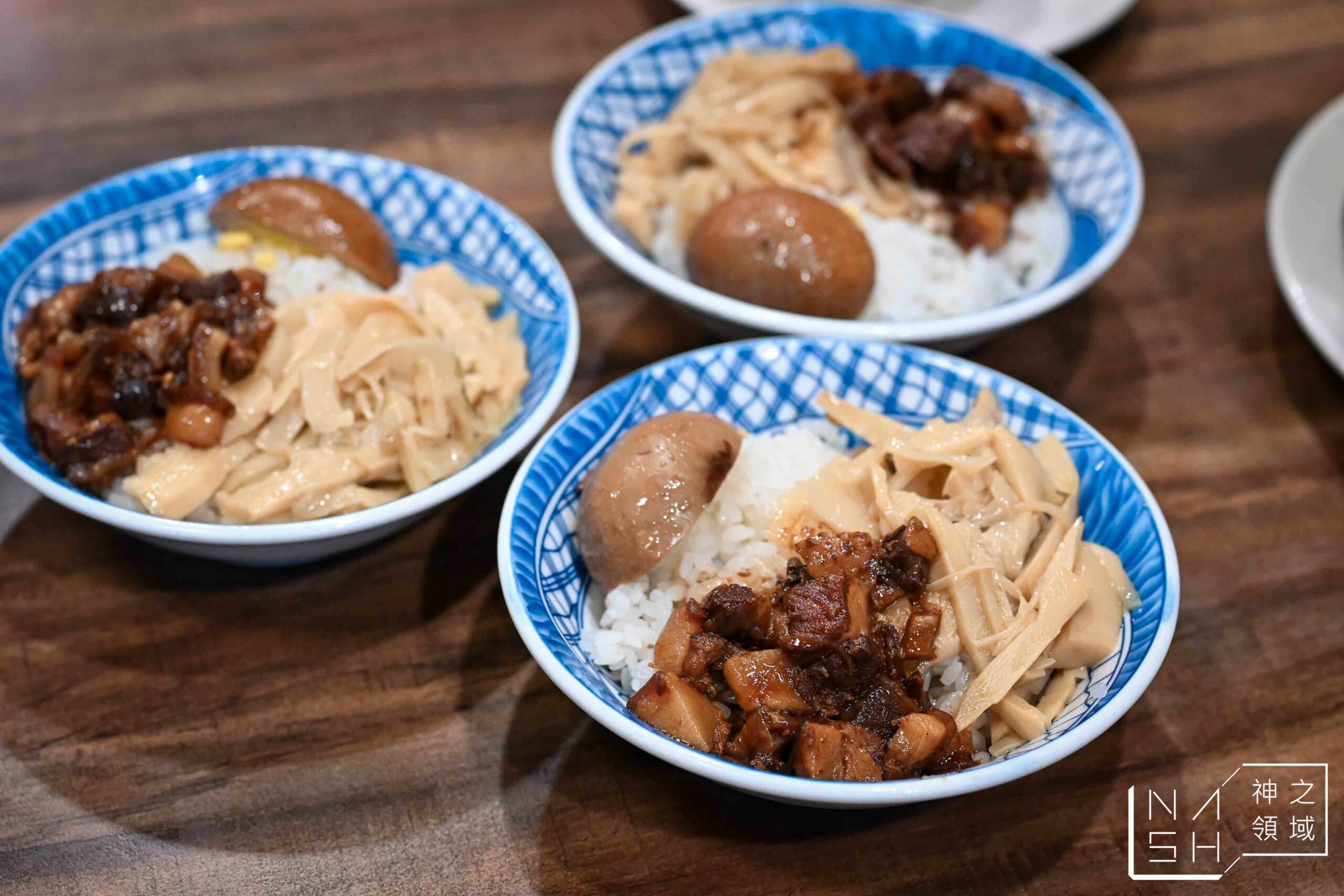好菜園台灣料理