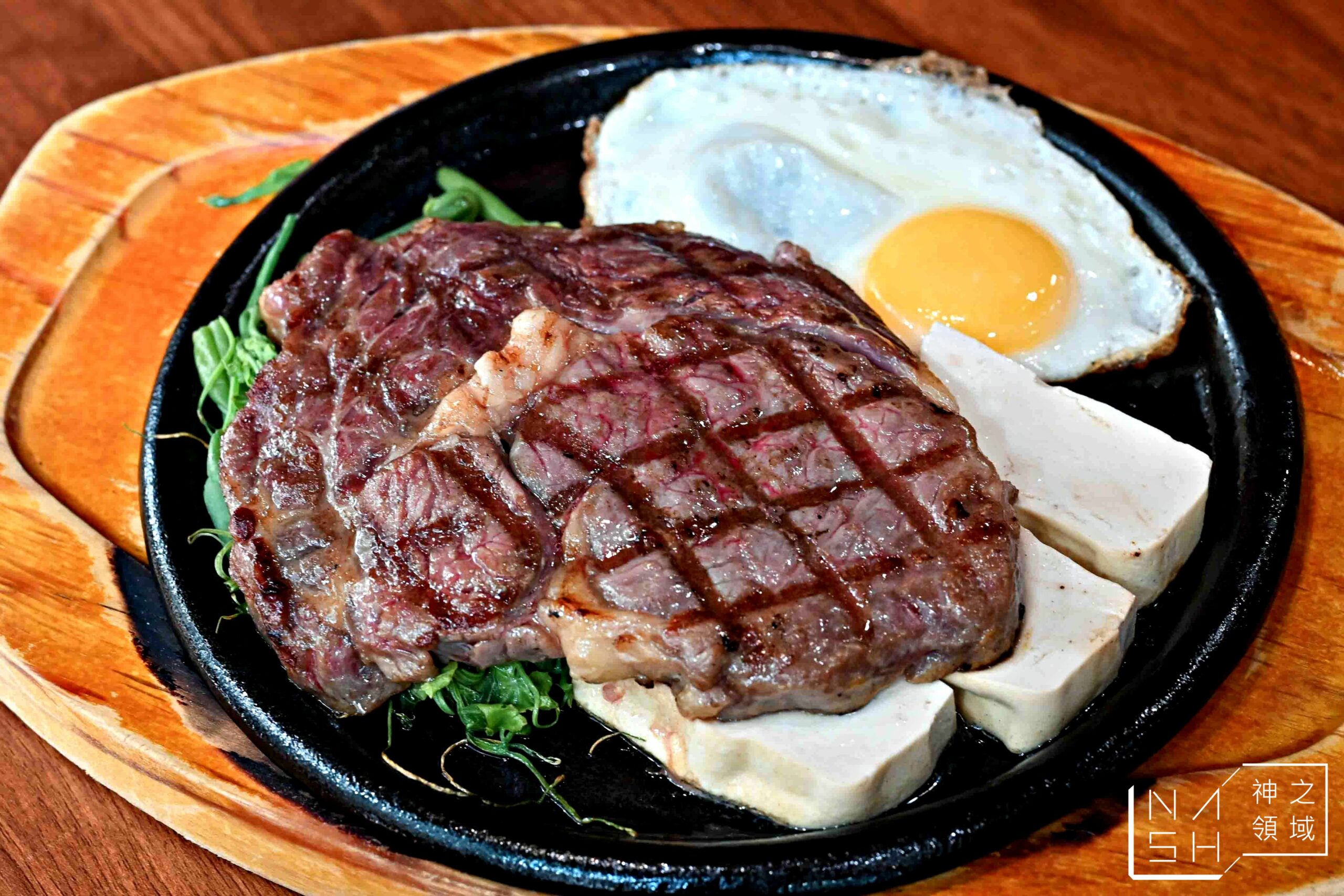 B&B STEAK福德店