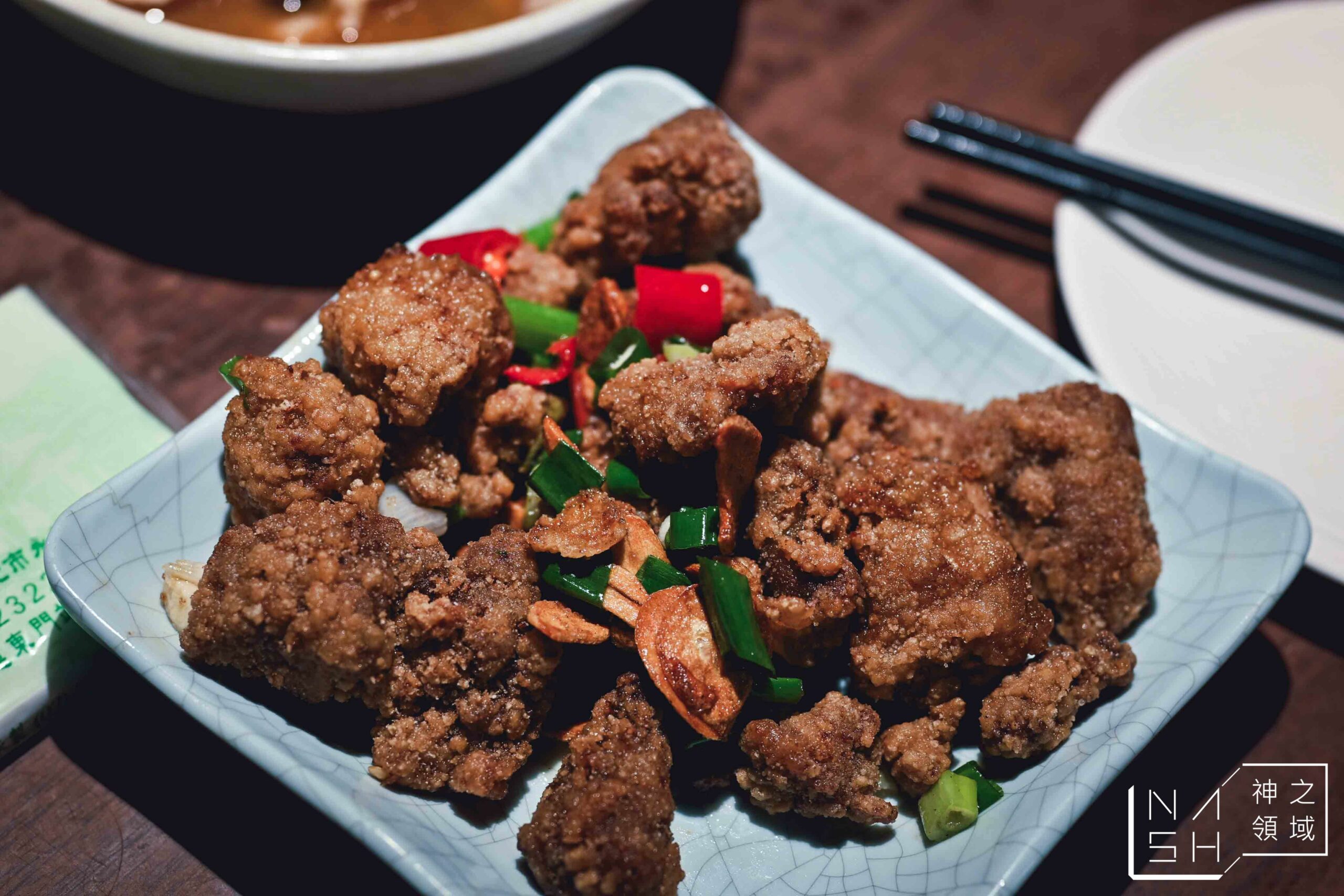 喫飯食堂